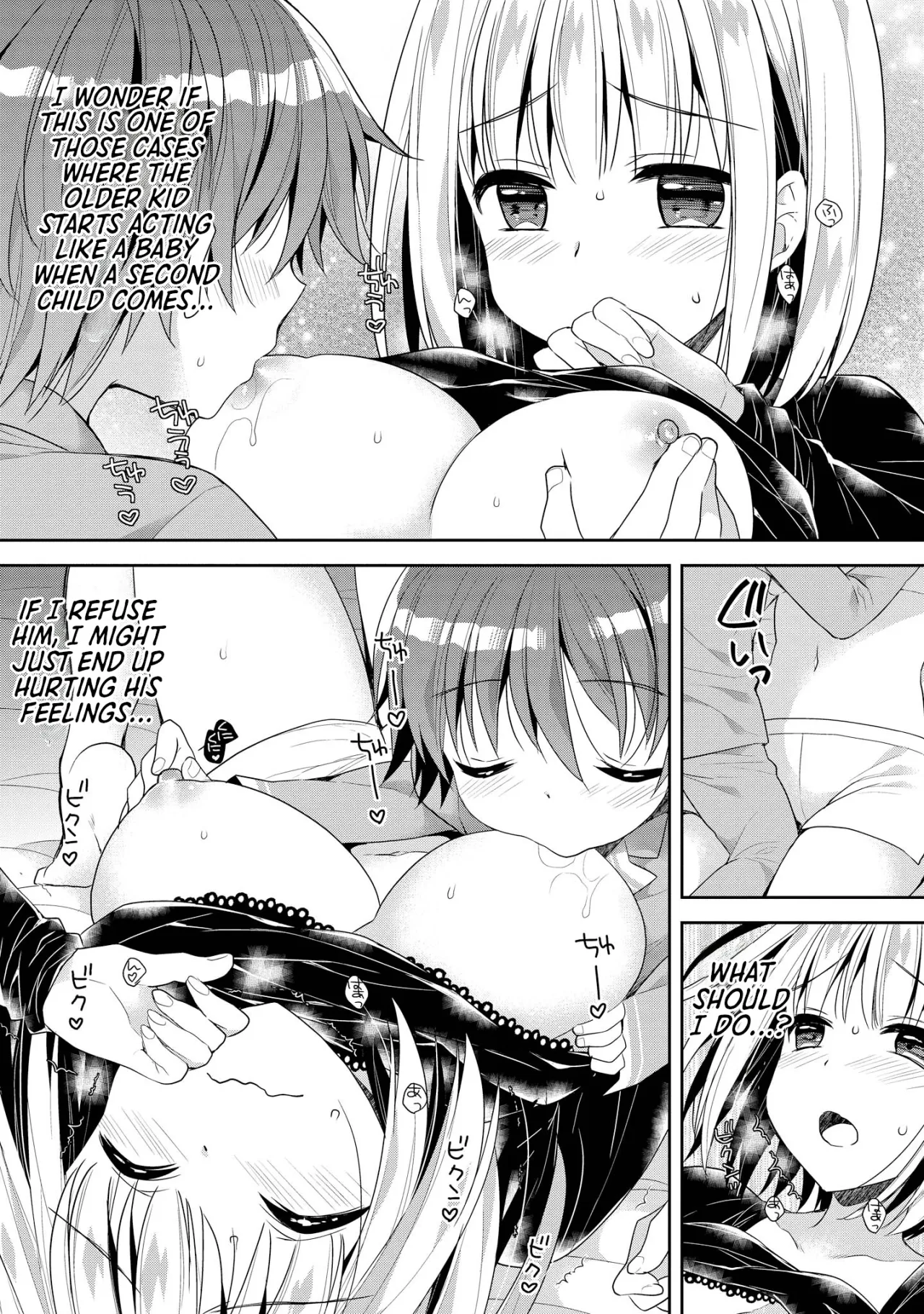 Ecchi na Oneesan ga Shounen ni Itazura Shichau 87