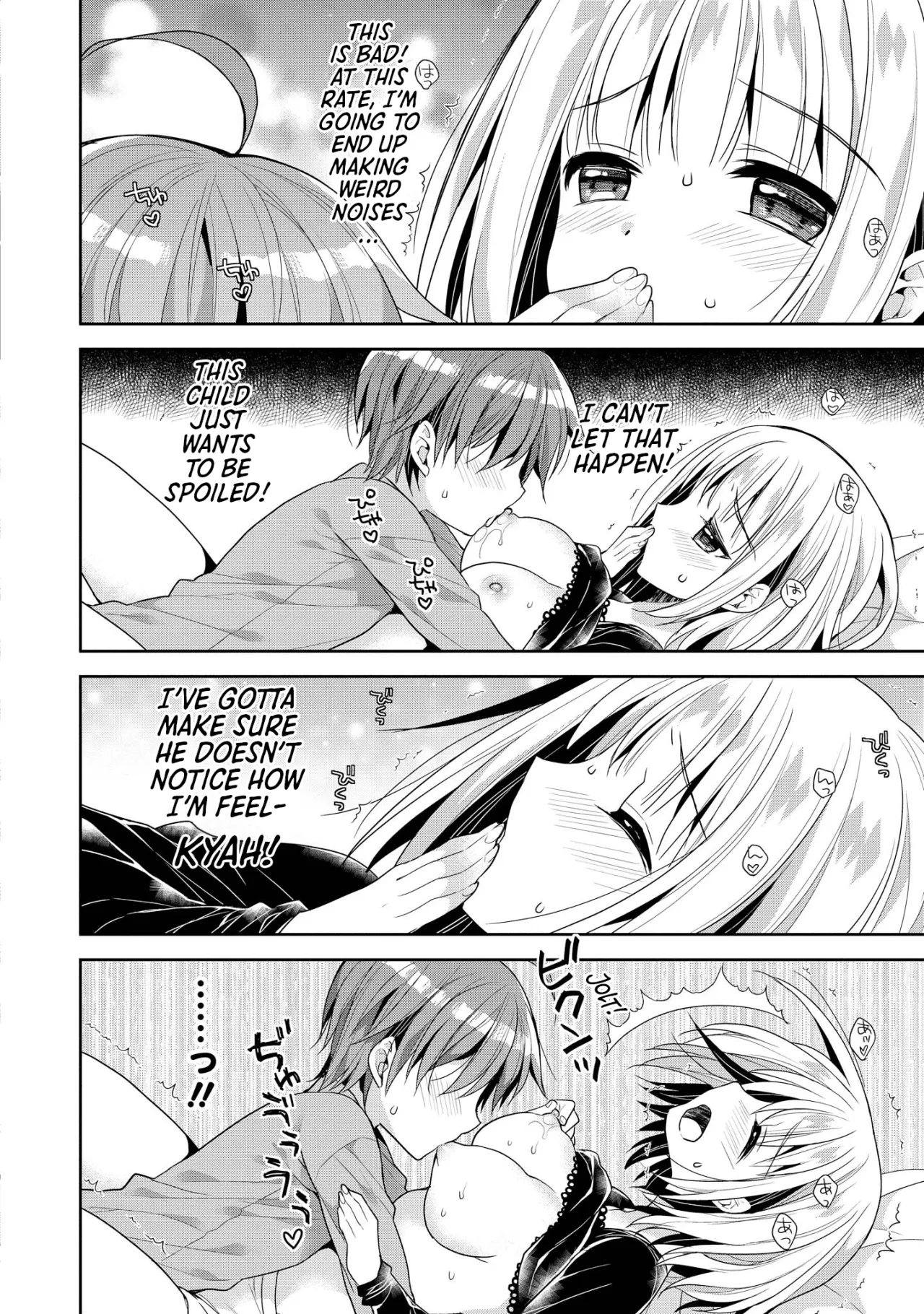 Ecchi na Oneesan ga Shounen ni Itazura Shichau 88
