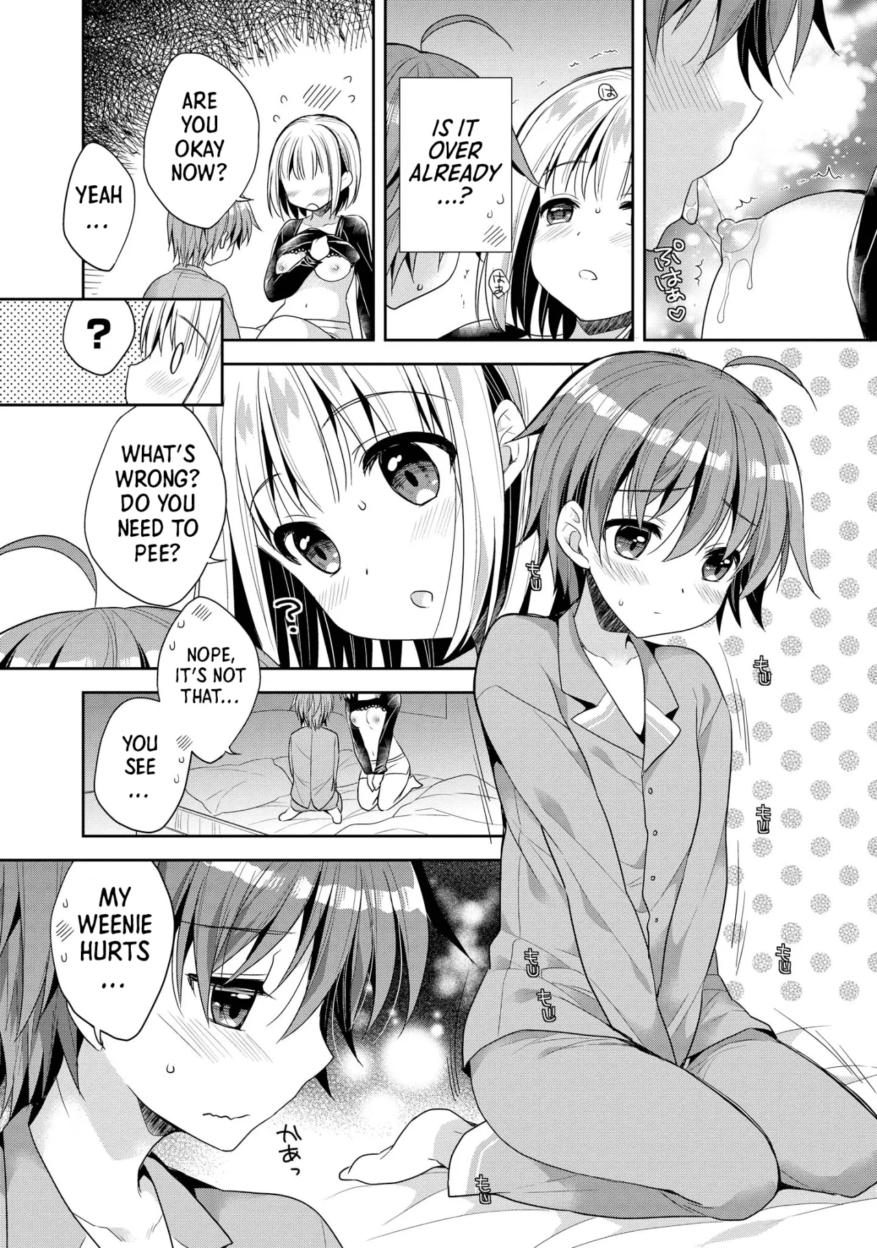 Ecchi na Oneesan ga Shounen ni Itazura Shichau 89