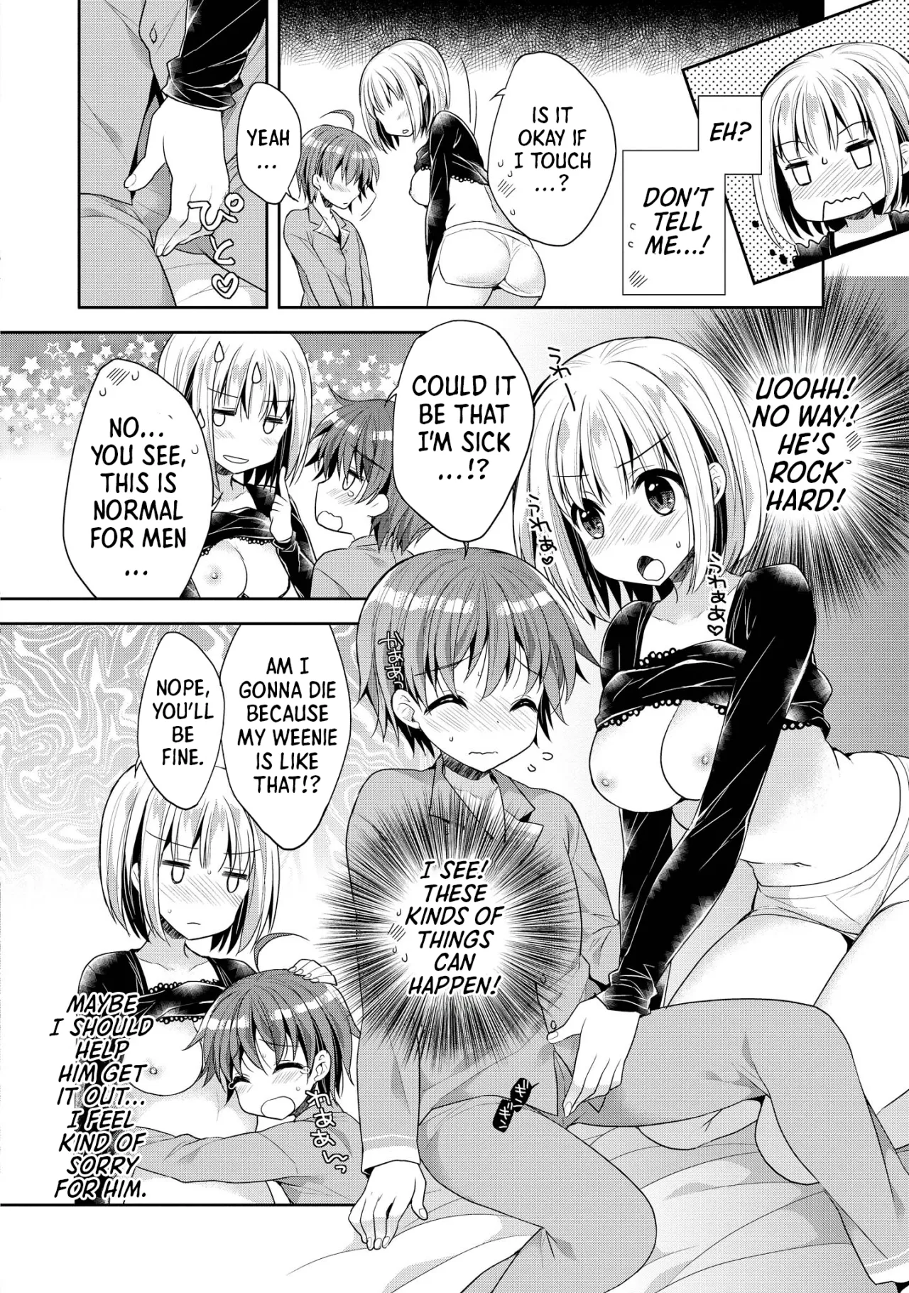 Ecchi na Oneesan ga Shounen ni Itazura Shichau 90