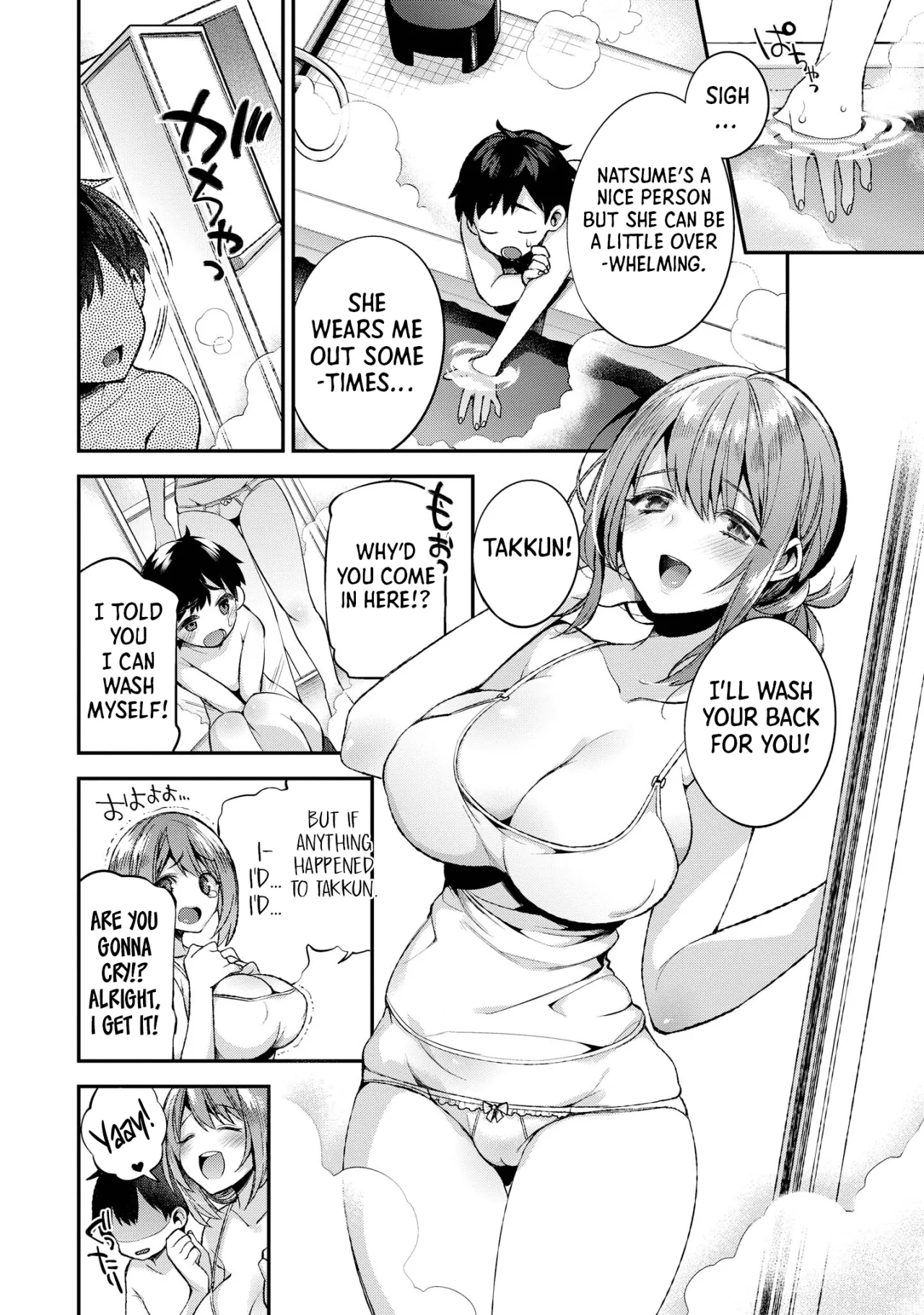 Ecchi na Oneesan ga Shounen ni Itazura Shichau 10