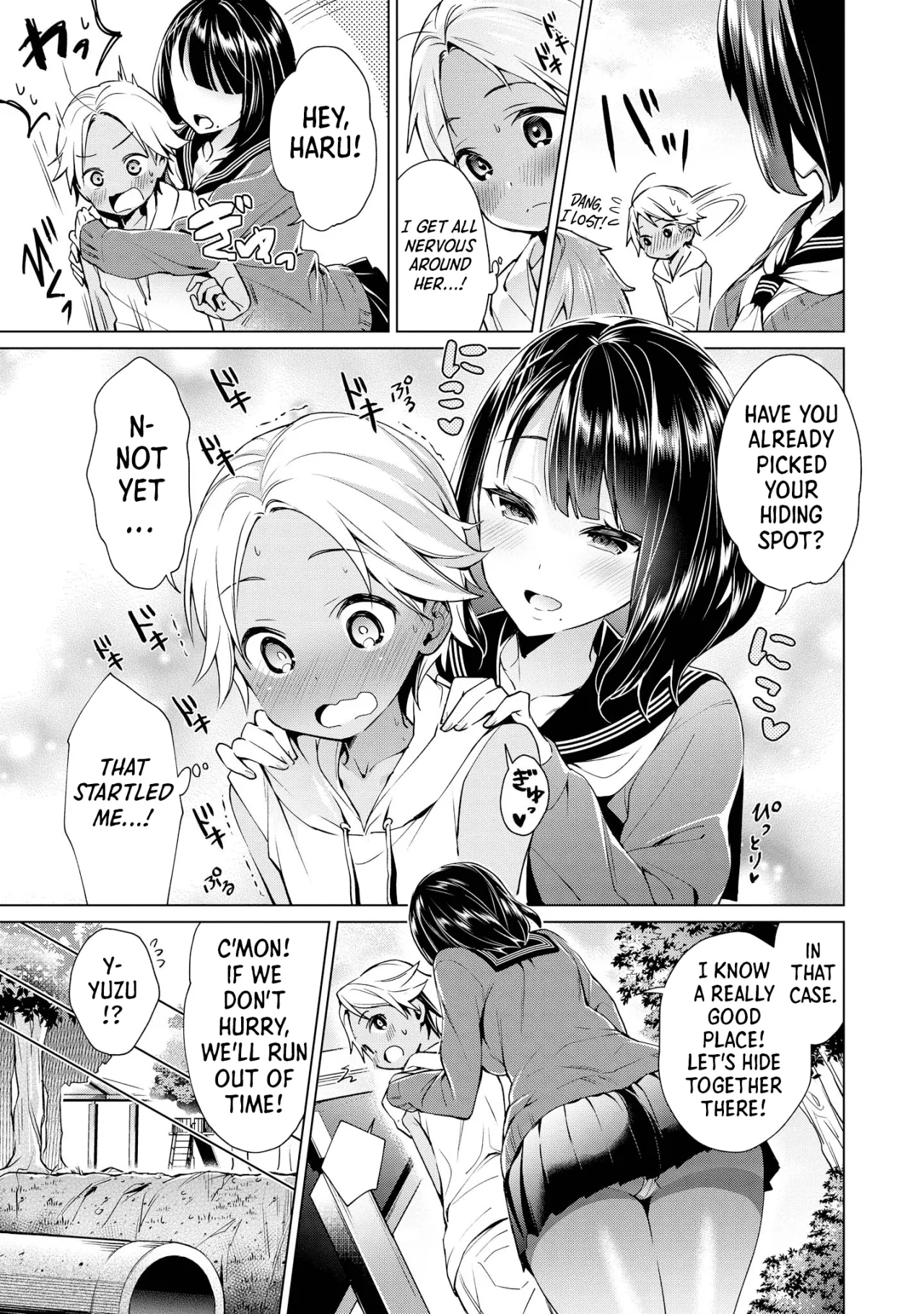Ecchi na Oneesan ga Shounen ni Itazura Shichau 99