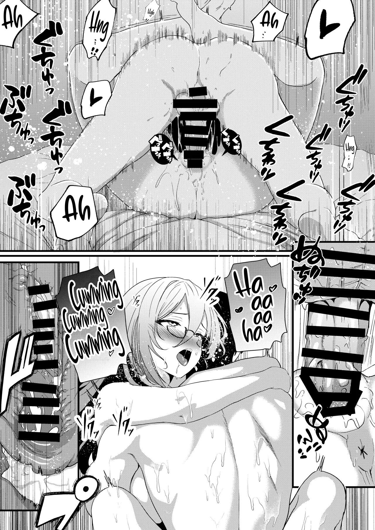 Ecchi na Seito wa Osuki desu ka? 29