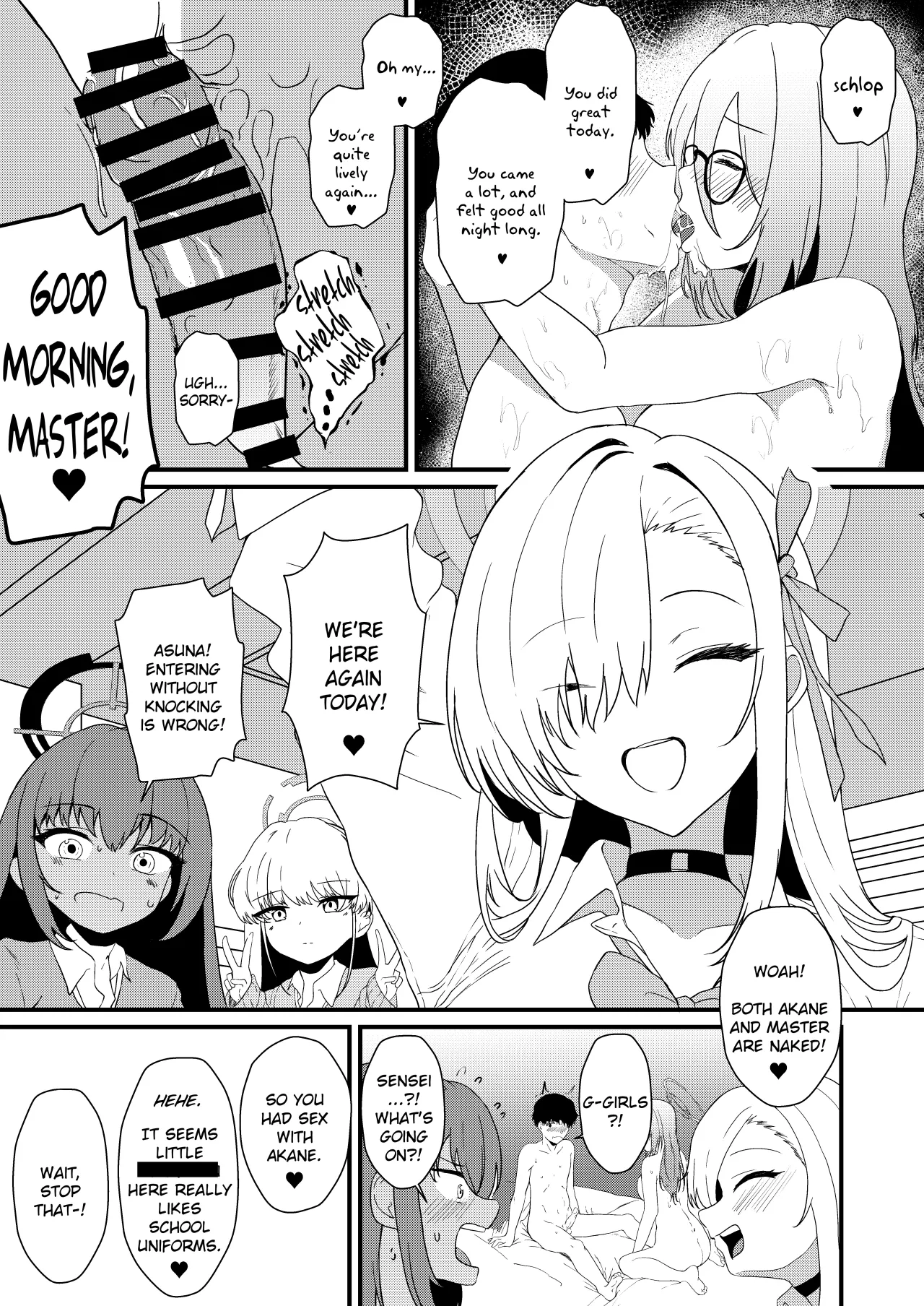 Ecchi na Seito wa Osuki desu ka? 32