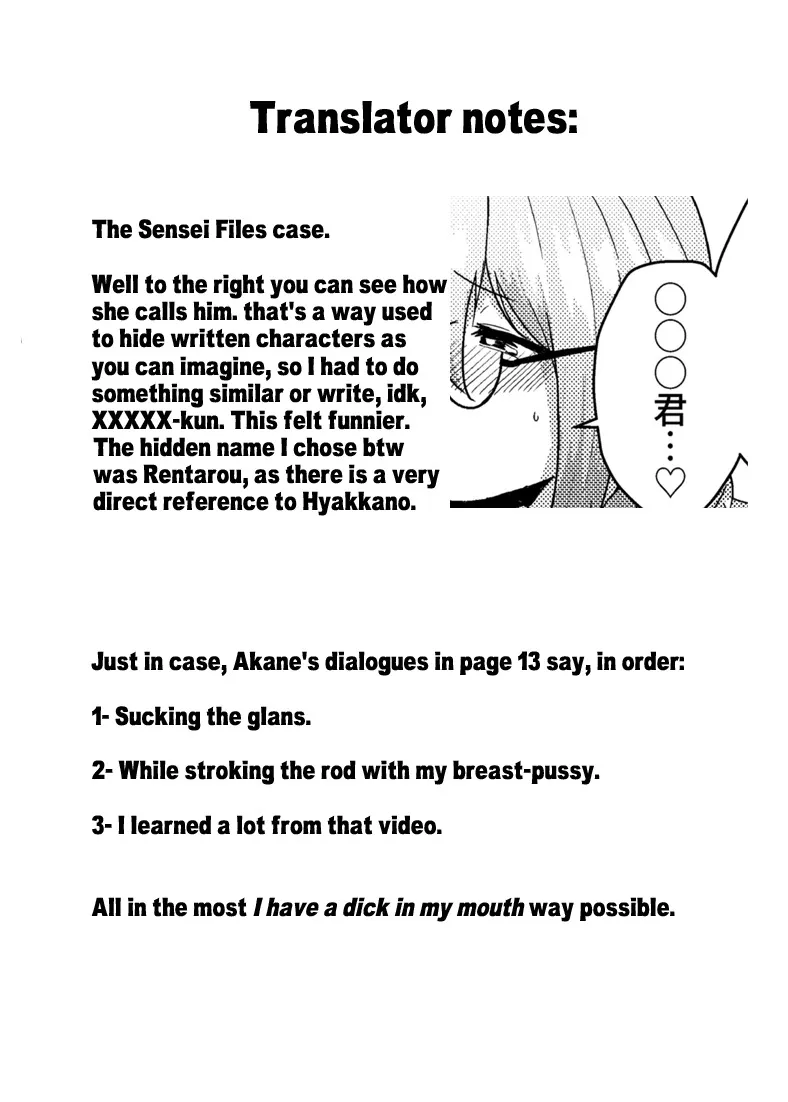 Ecchi na Seito wa Osuki desu ka? 34