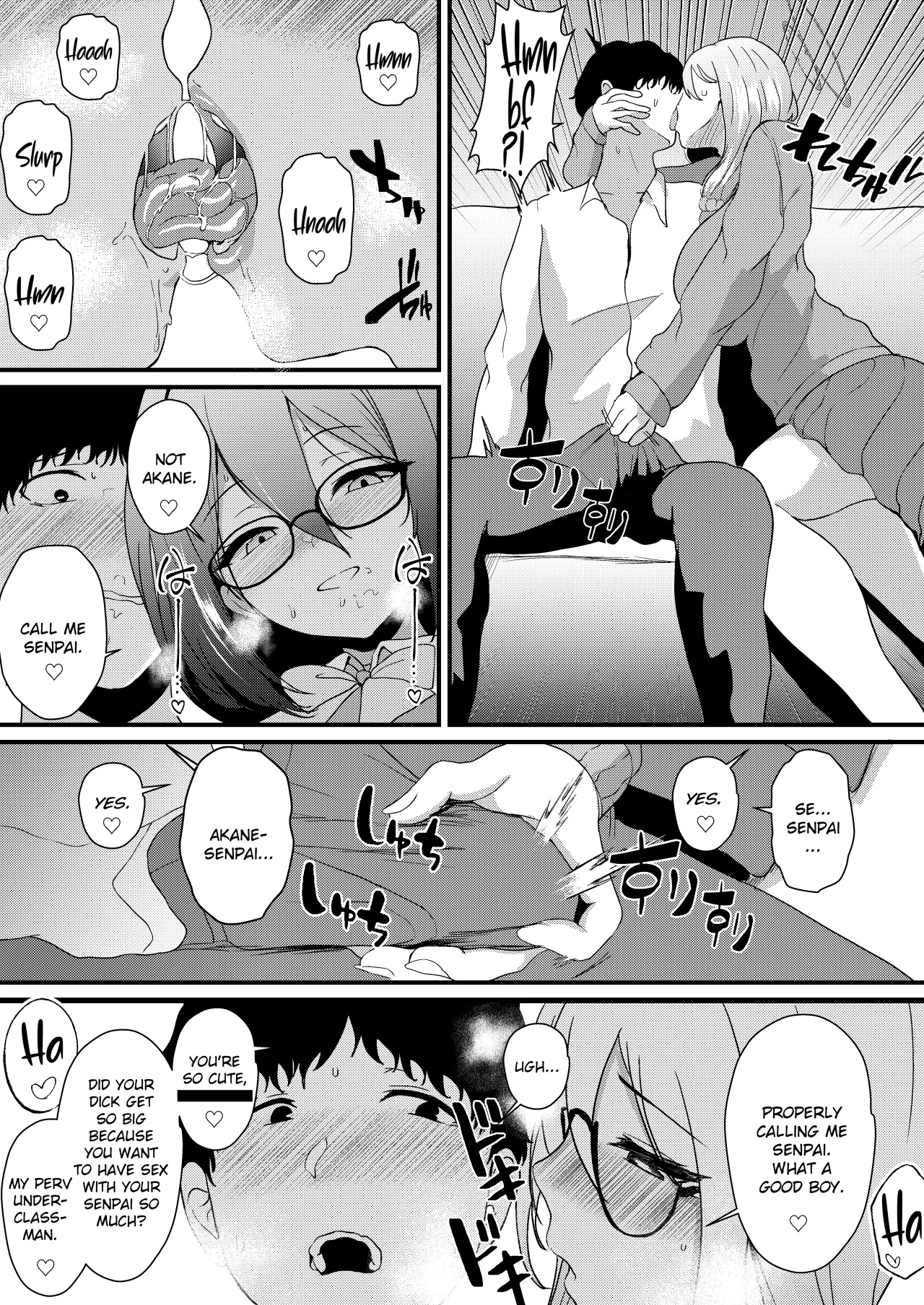 Ecchi na Seito wa Osuki desu ka? 8