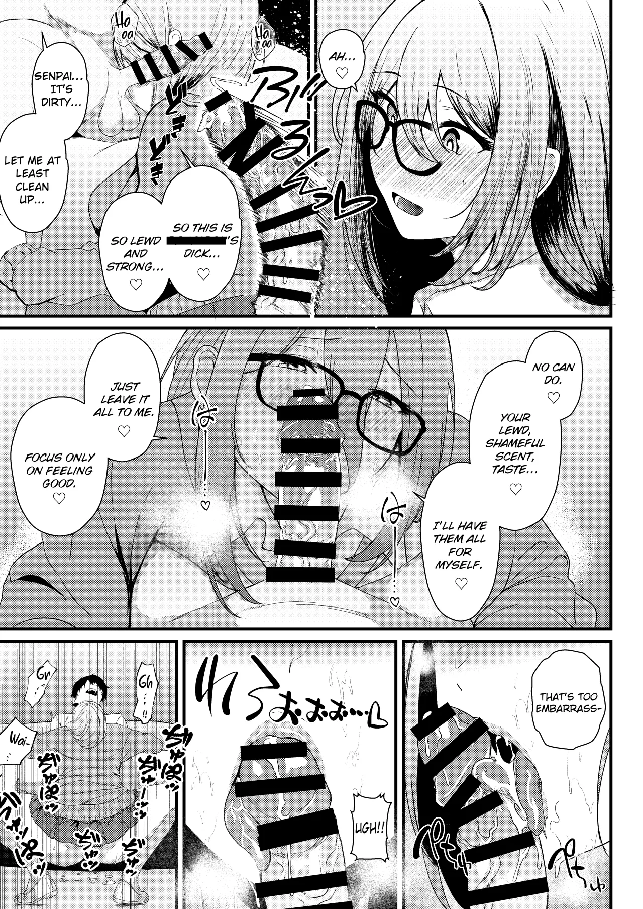 Ecchi na Seito wa Osuki desu ka? 10