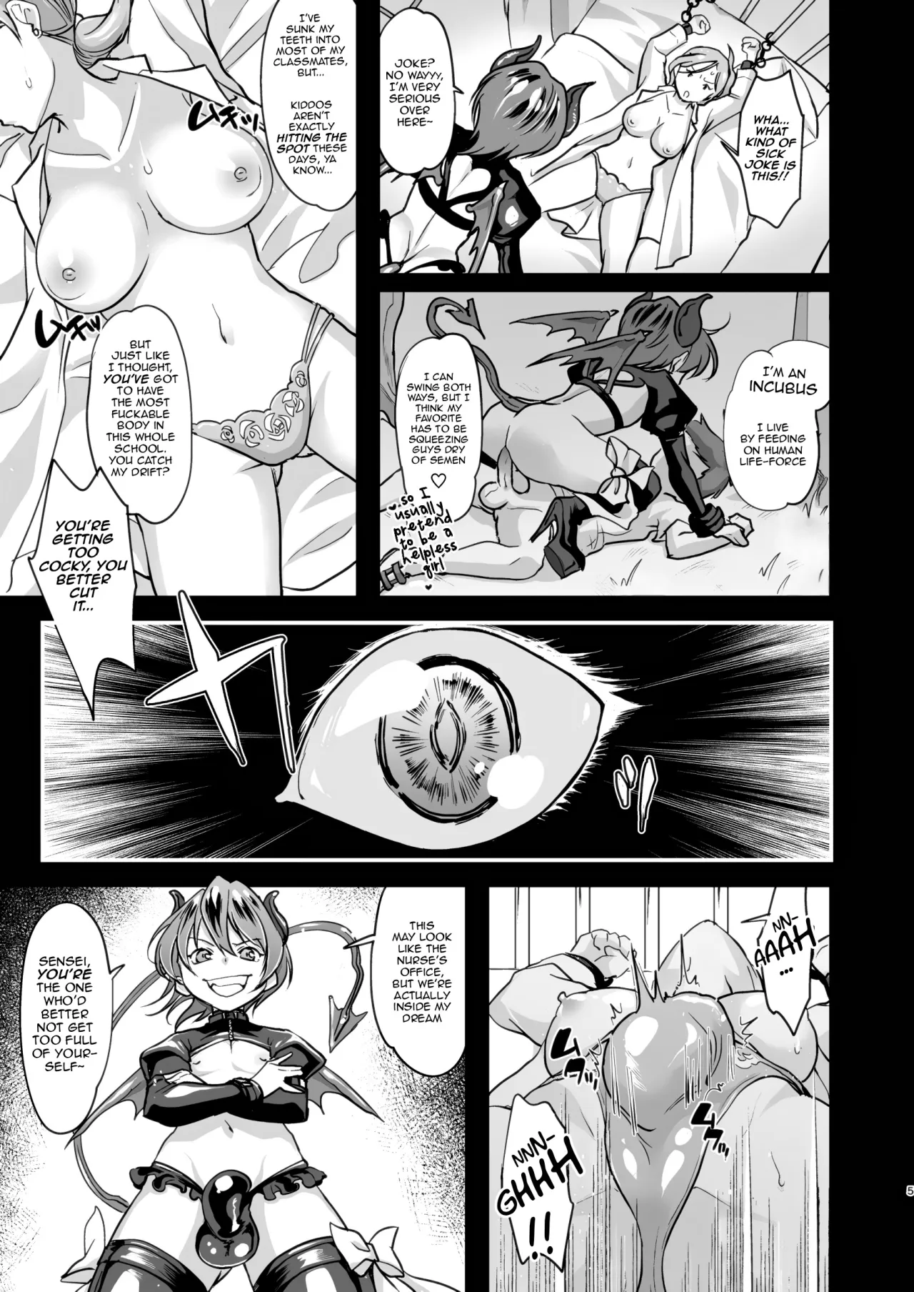 Echi Echi Mesuochi Incubus - Decensored 6