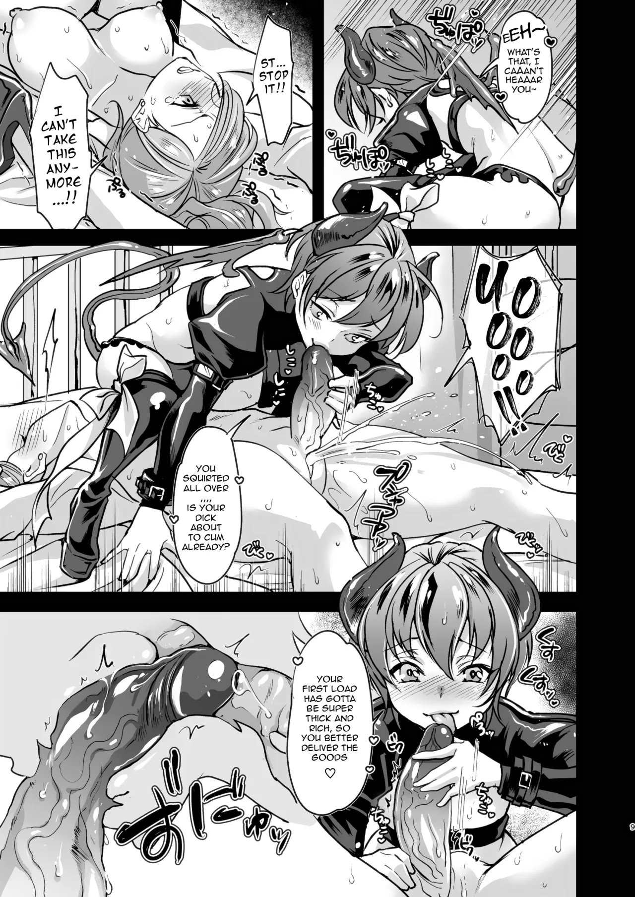 Echi Echi Mesuochi Incubus - Decensored 10