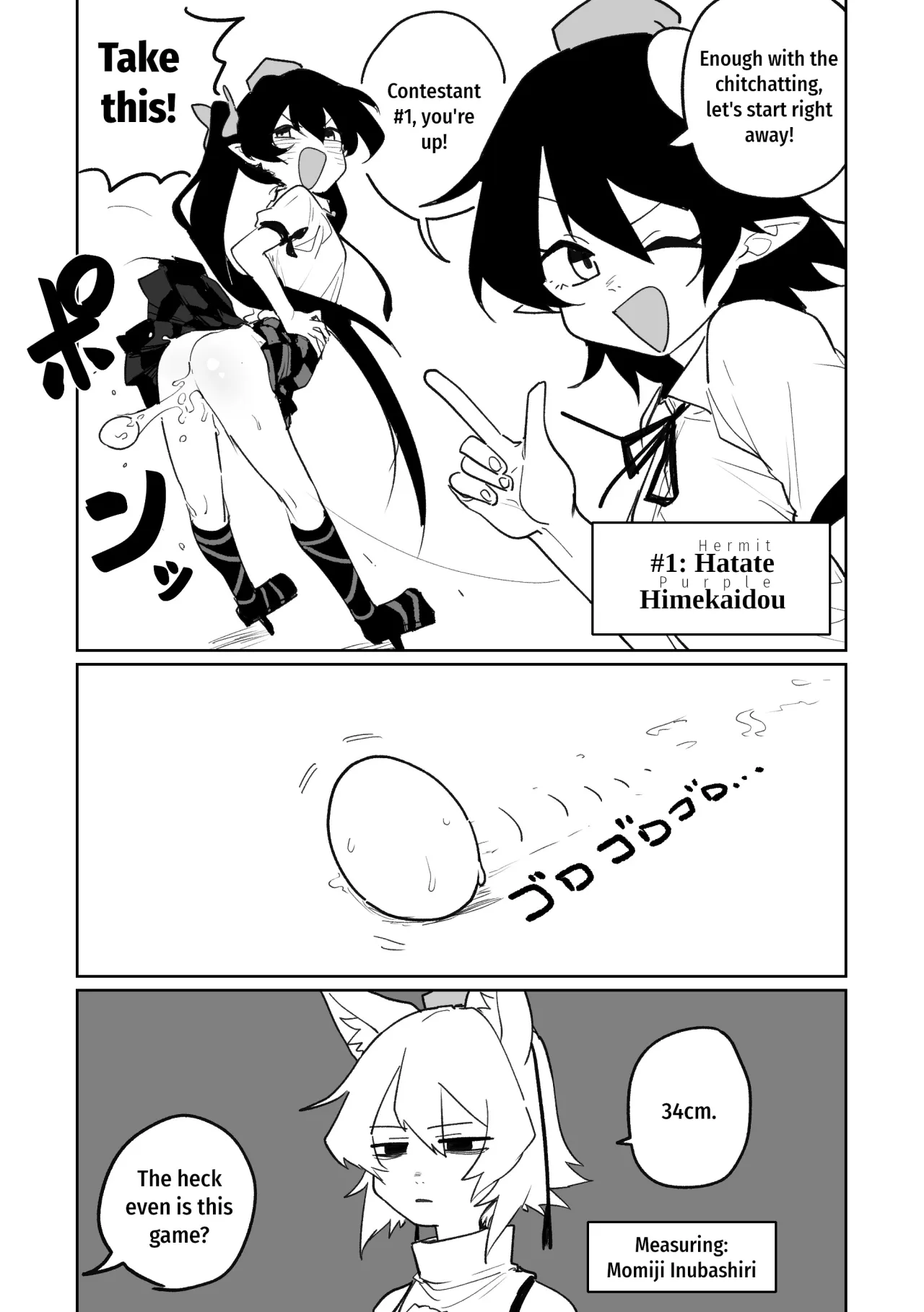 Egg Laying Athletics 2