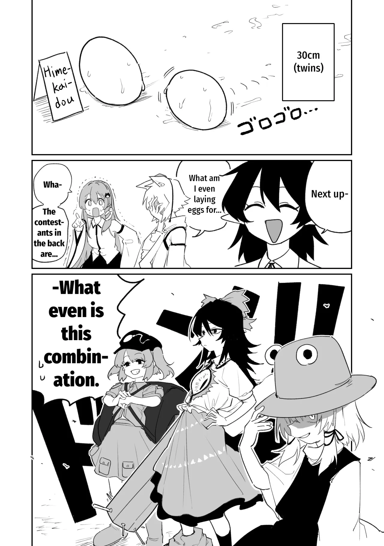Egg Laying Athletics 6
