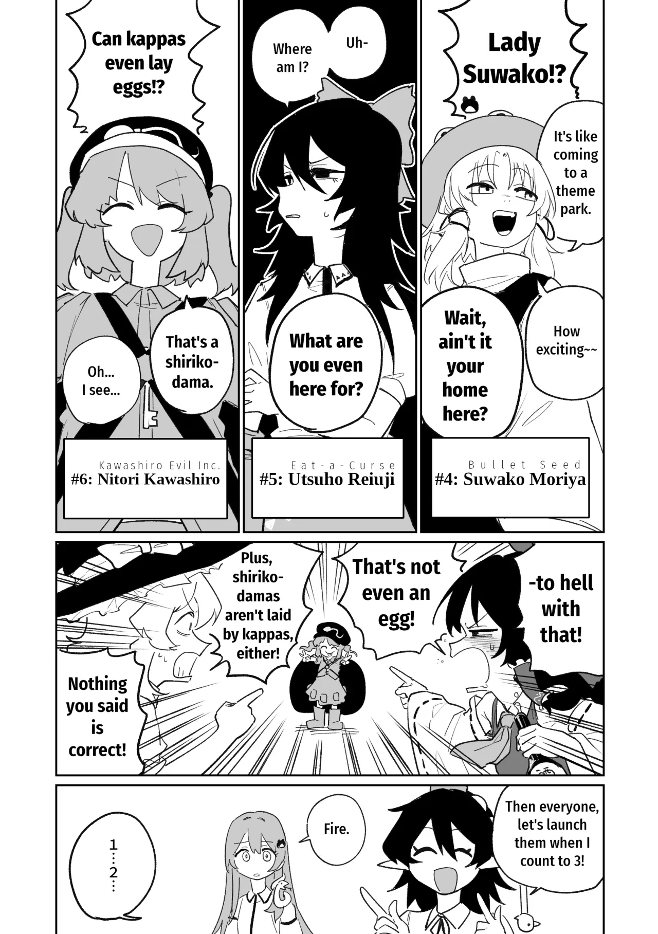 Egg Laying Athletics 7