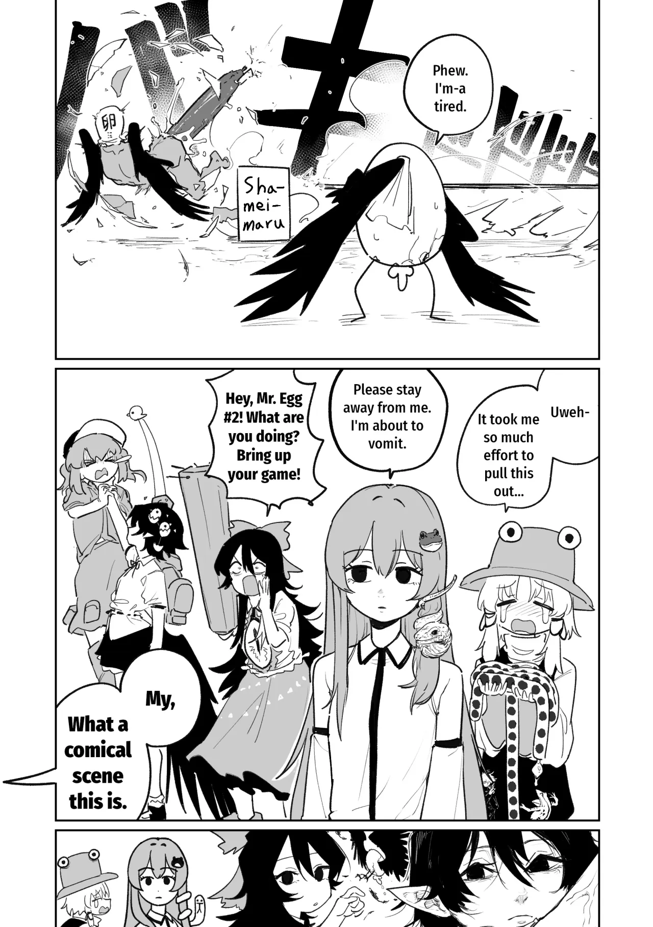 Egg Laying Athletics 9