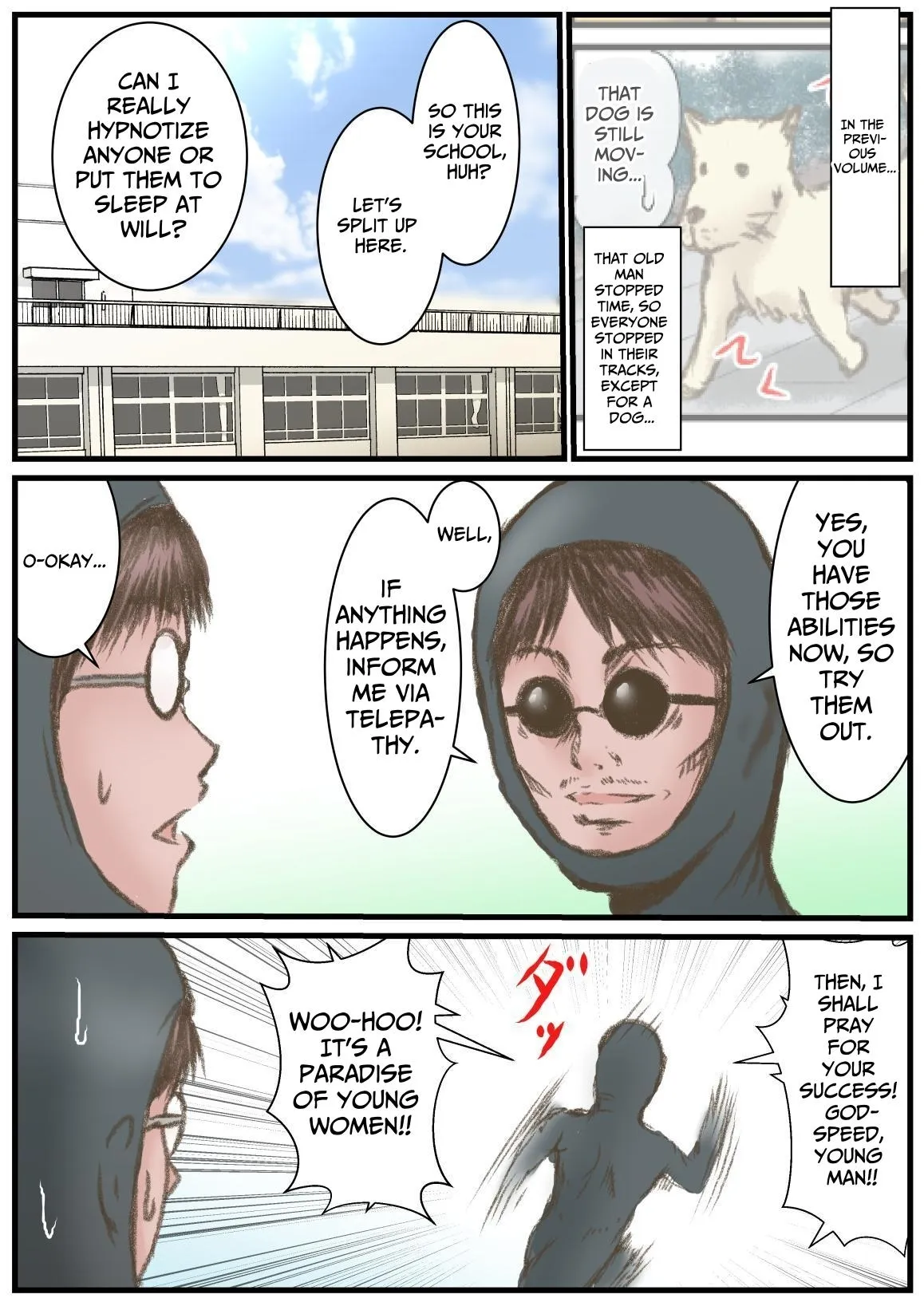 Eichi na Chikara de H na Koto Shimasu kara 3 ~Gakkou Sennyuu no Maki~ 2