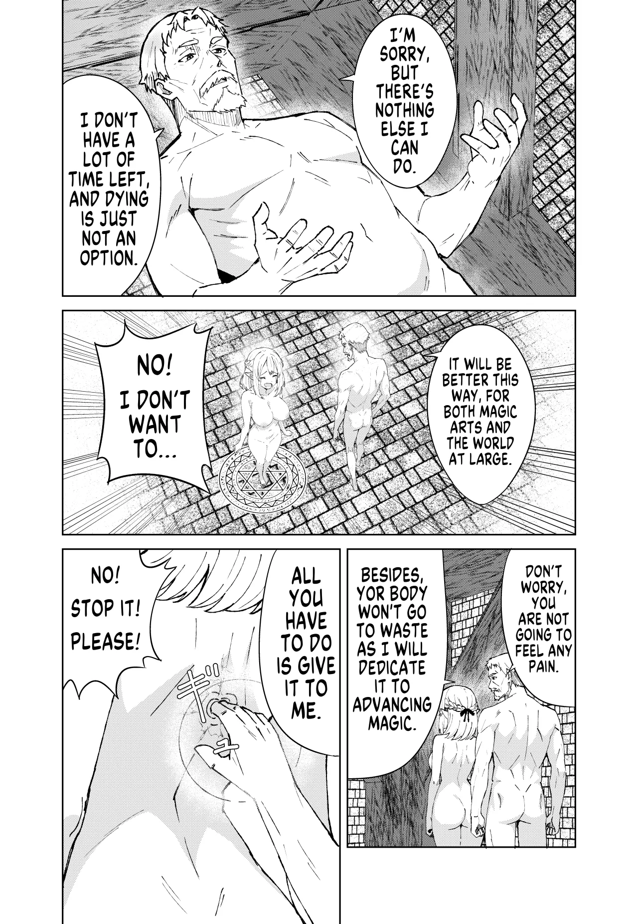 Eien no Majutsu 11