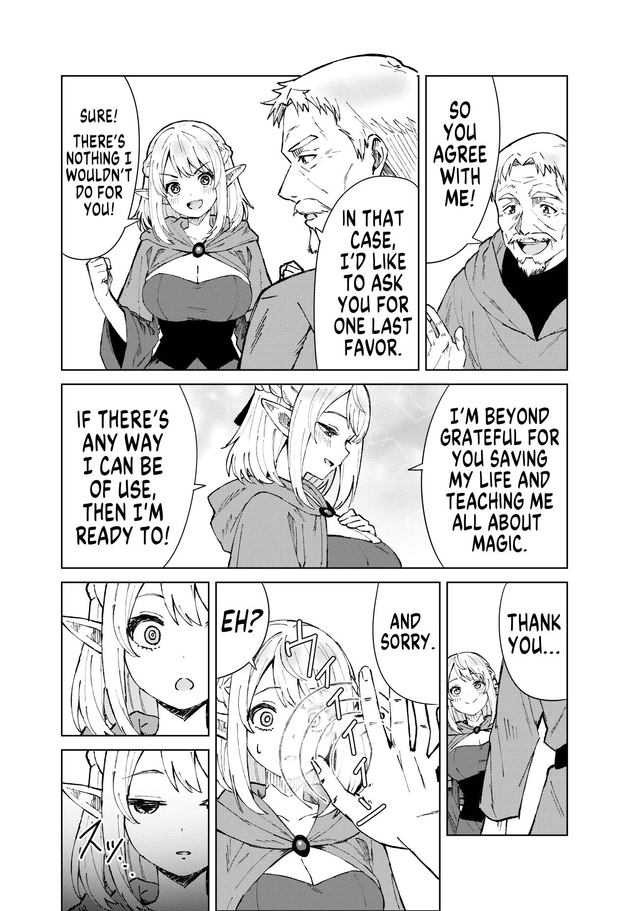 Eien no Majutsu 6
