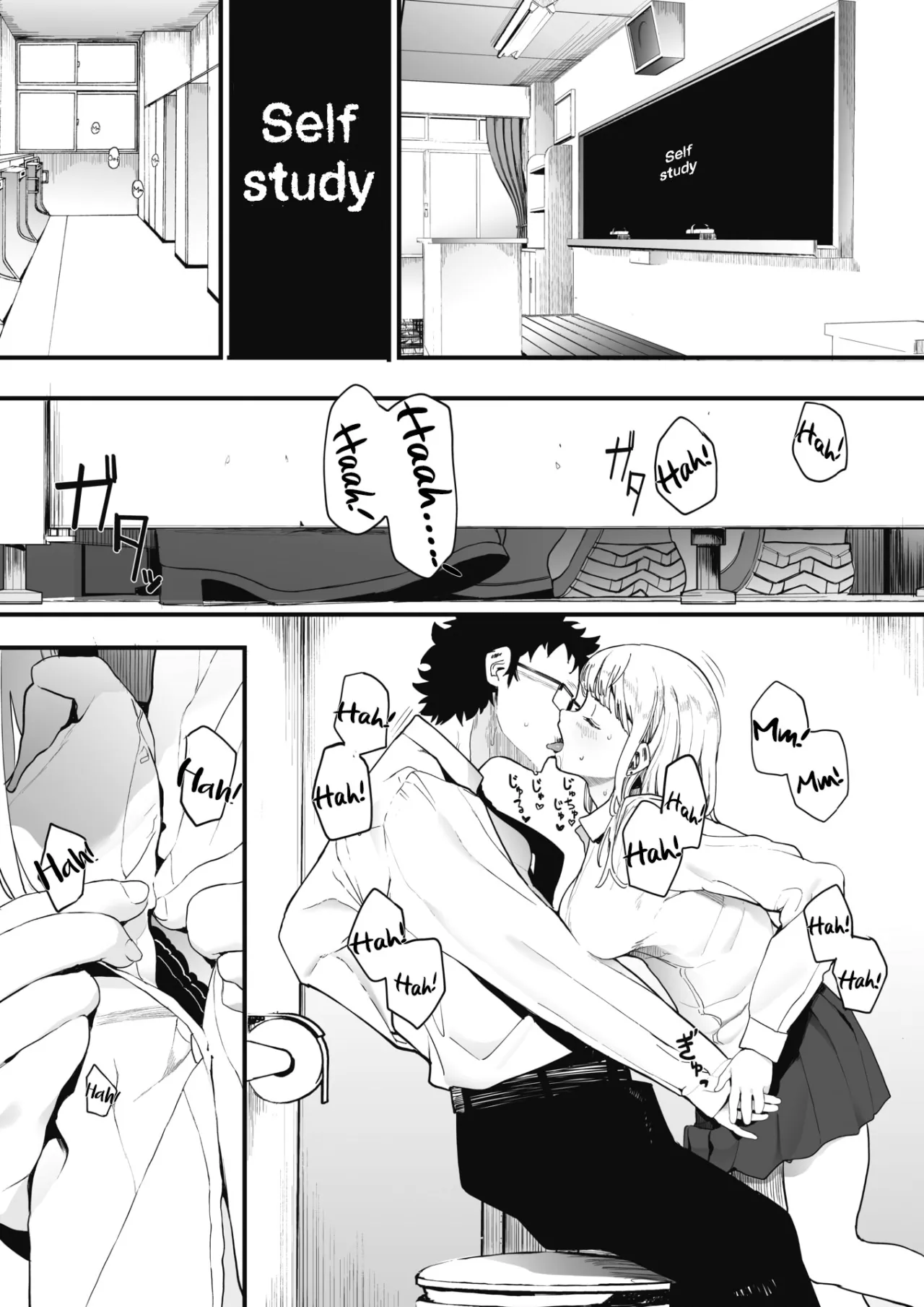 EIGHTMANsensei no okage de Kanojo ga dekimashita! 1 18