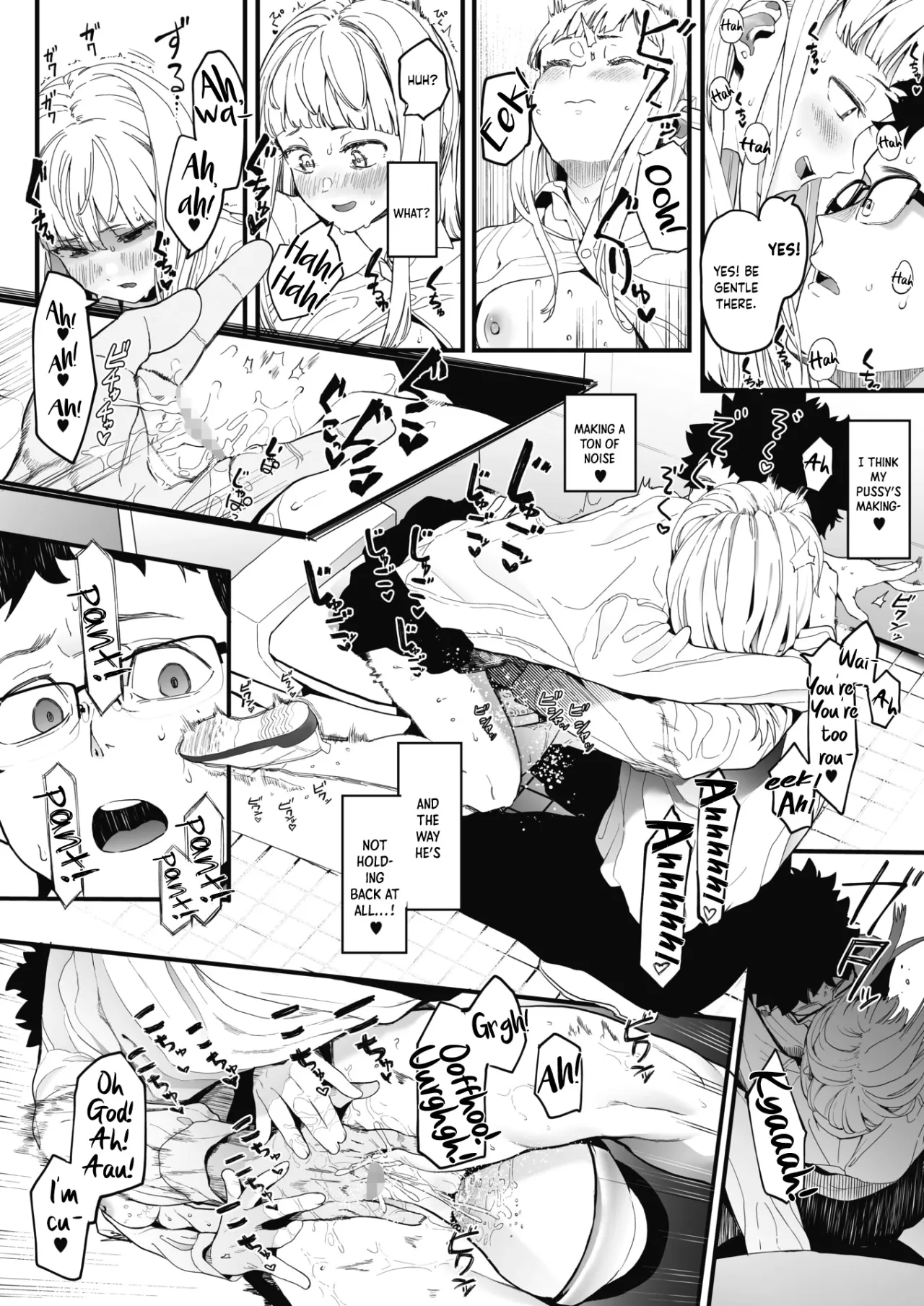 EIGHTMANsensei no okage de Kanojo ga dekimashita! 1 20