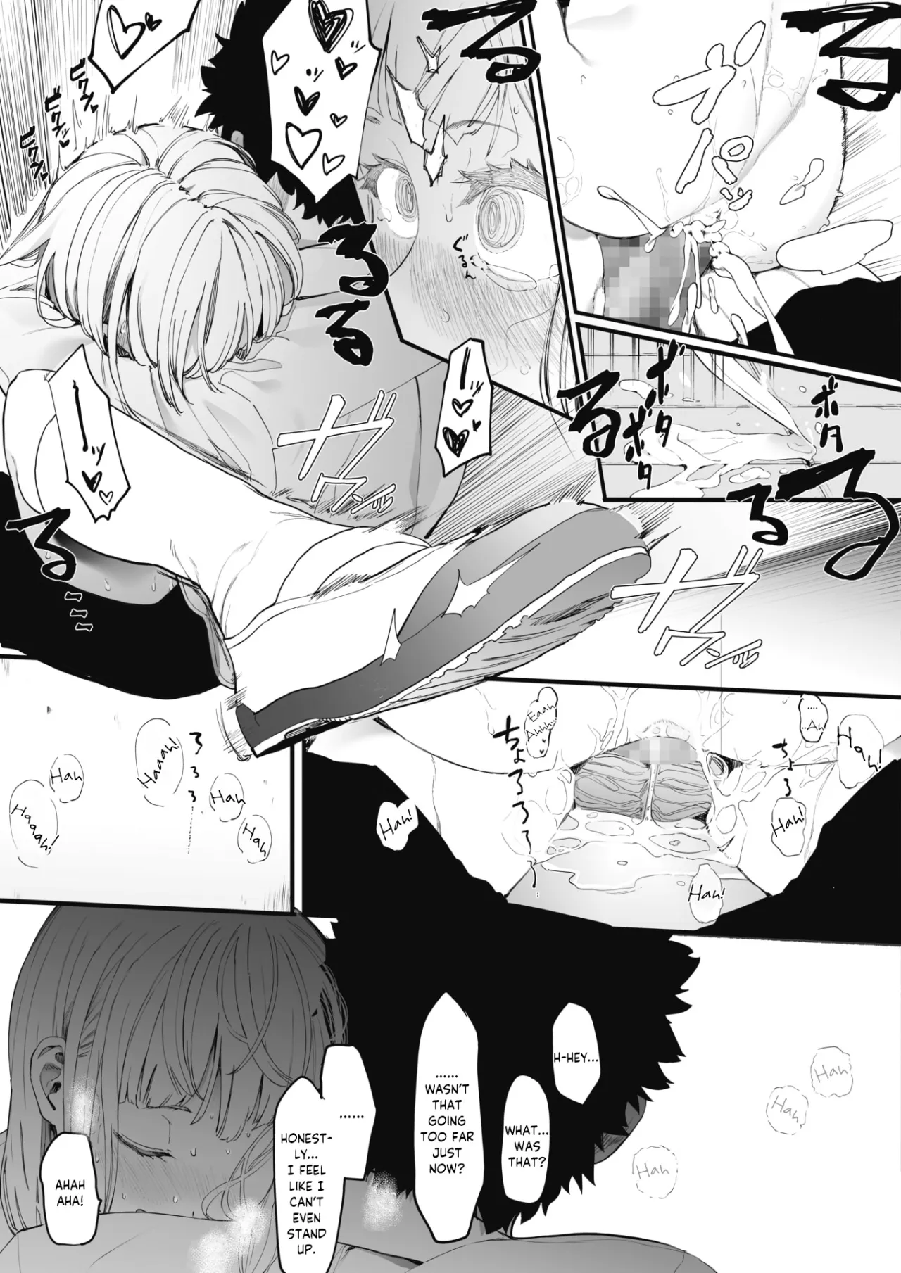 EIGHTMANsensei no okage de Kanojo ga dekimashita! 1 29