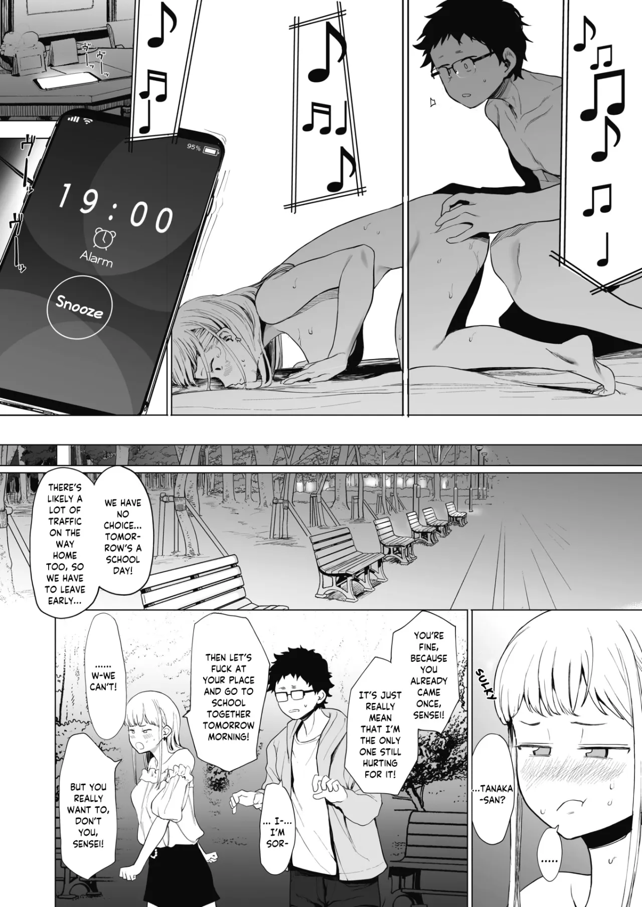 EIGHTMANsensei no okage de Kanojo ga dekimashita! 2 16