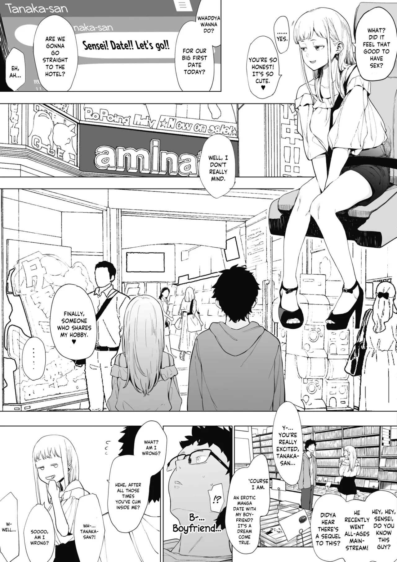 EIGHTMANsensei no okage de Kanojo ga dekimashita! 2 5