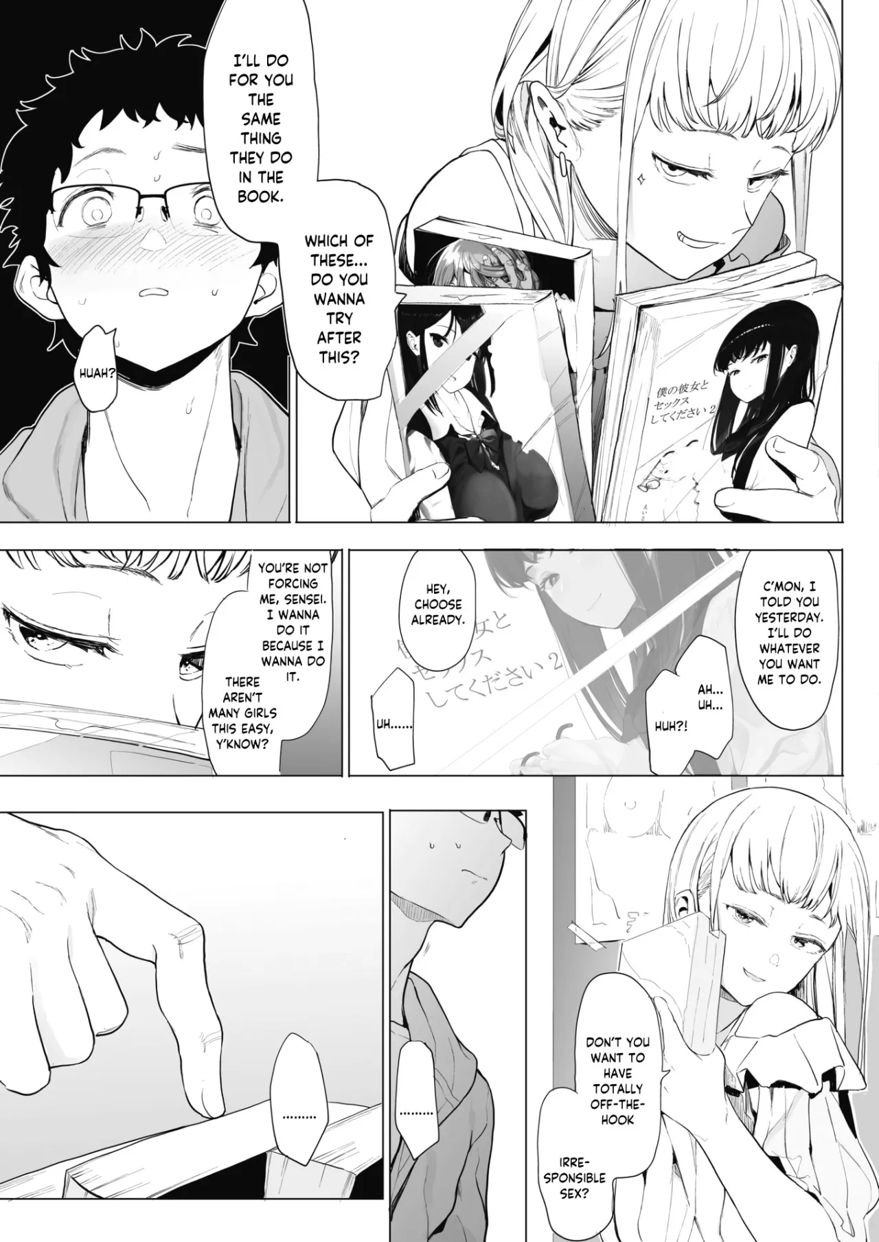 EIGHTMANsensei no okage de Kanojo ga dekimashita! 2 7