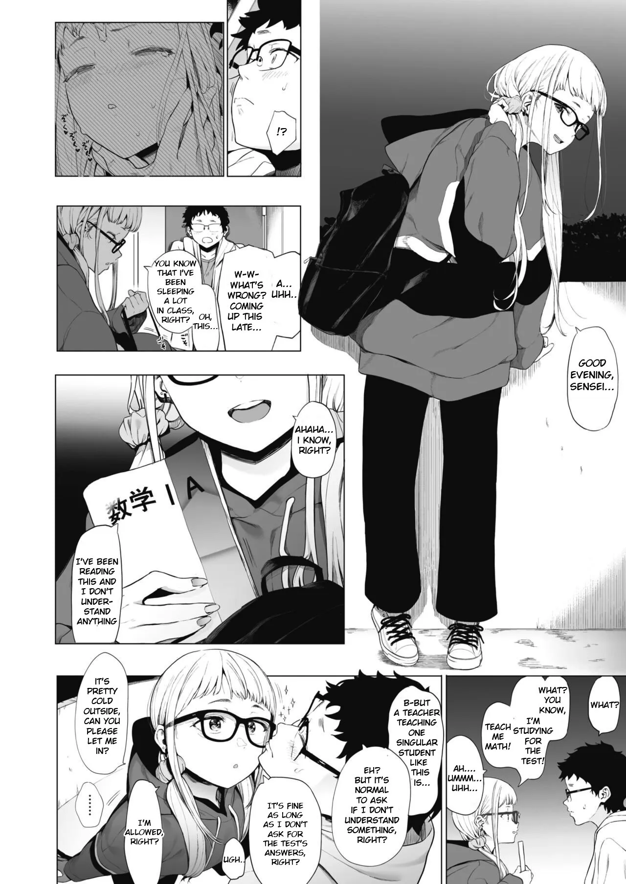 EIGHTMANsensei no okage de Kanojo ga dekimashita! 3 12