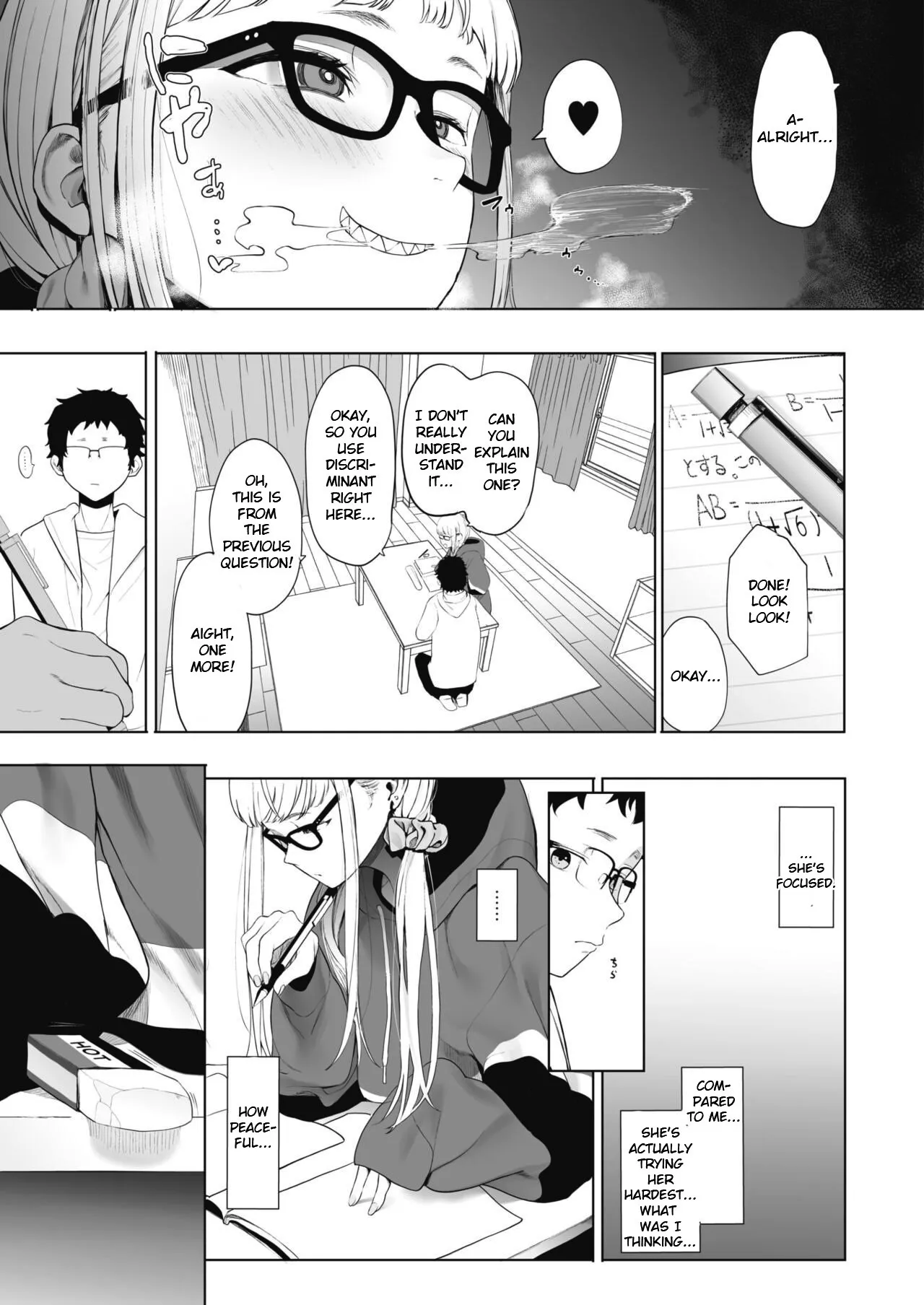 EIGHTMANsensei no okage de Kanojo ga dekimashita! 3 13