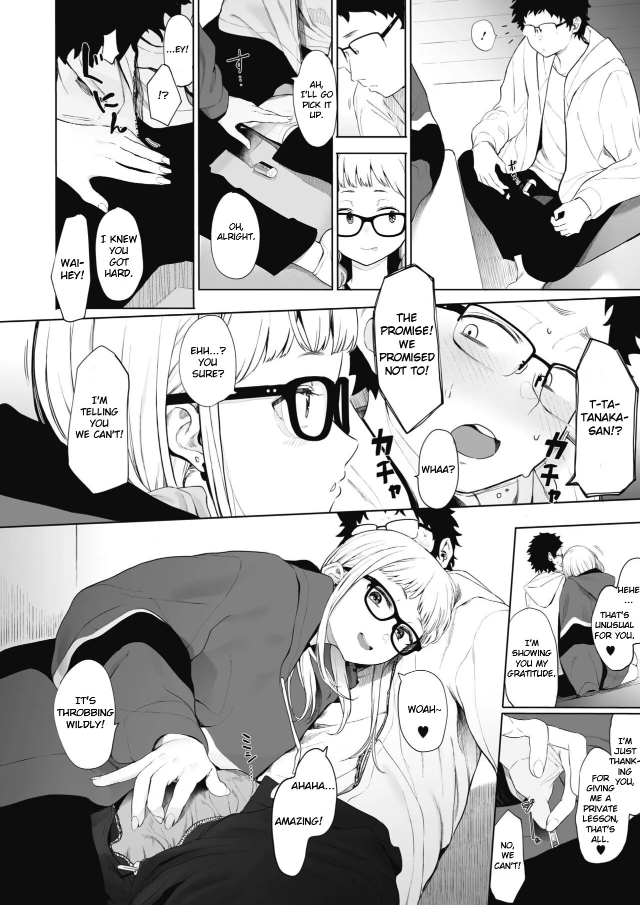 EIGHTMANsensei no okage de Kanojo ga dekimashita! 3 14