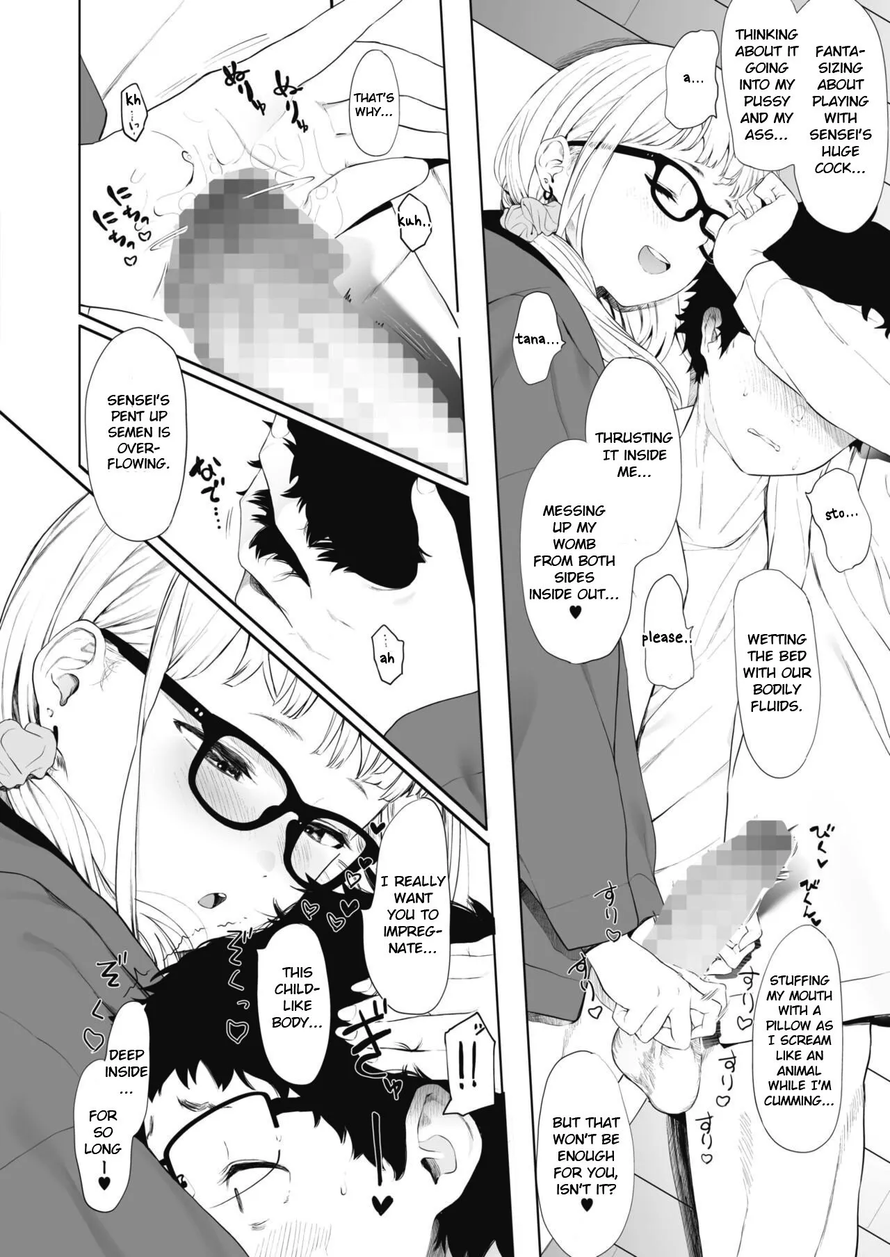EIGHTMANsensei no okage de Kanojo ga dekimashita! 3 16