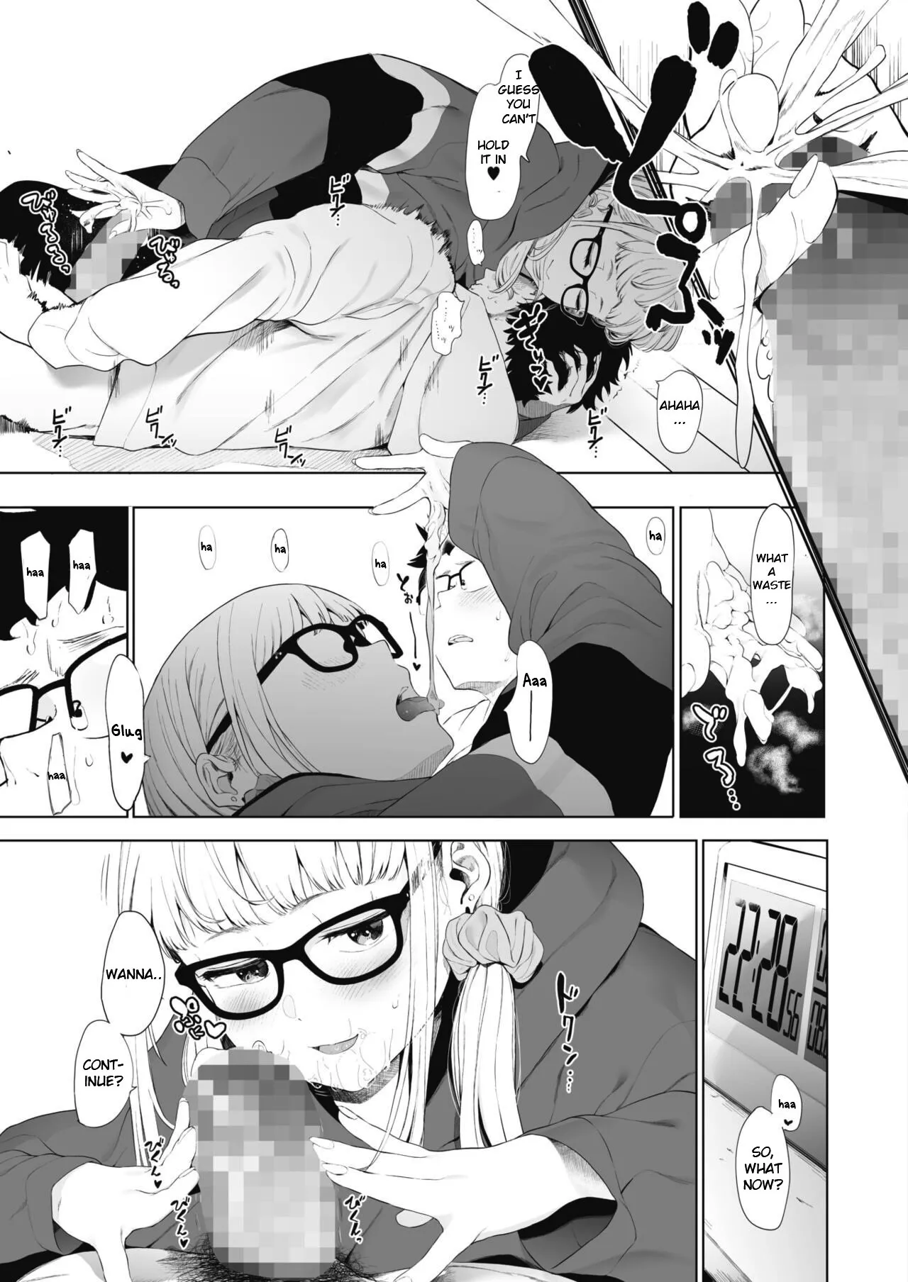 EIGHTMANsensei no okage de Kanojo ga dekimashita! 3 17