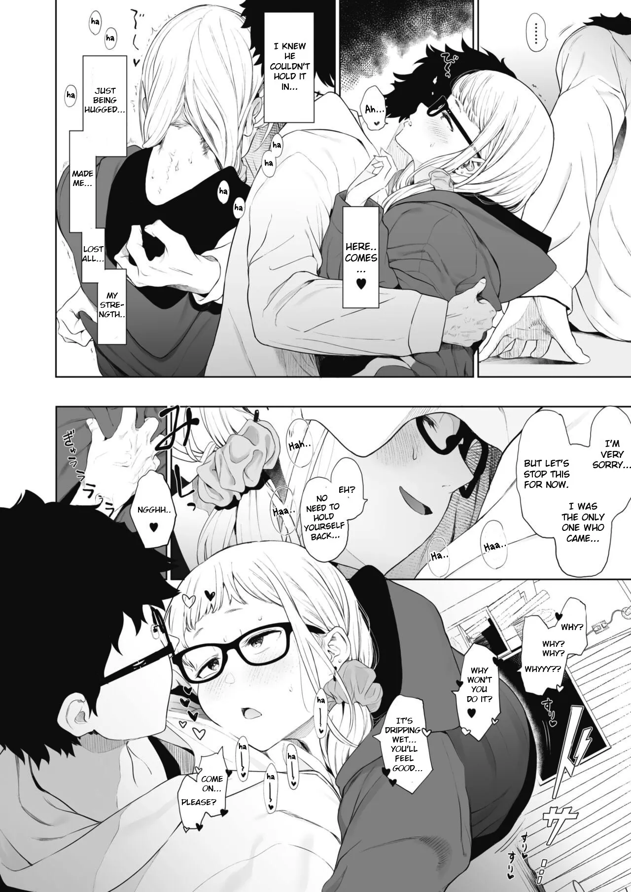 EIGHTMANsensei no okage de Kanojo ga dekimashita! 3 18
