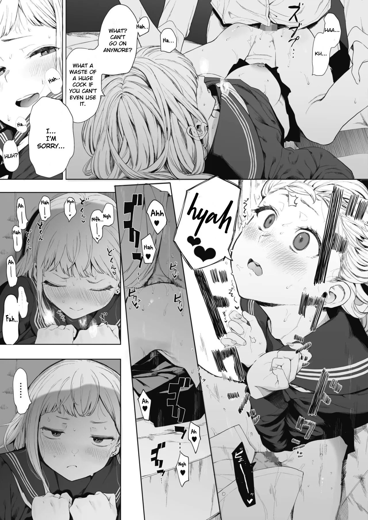 EIGHTMANsensei no okage de Kanojo ga dekimashita! 3 3