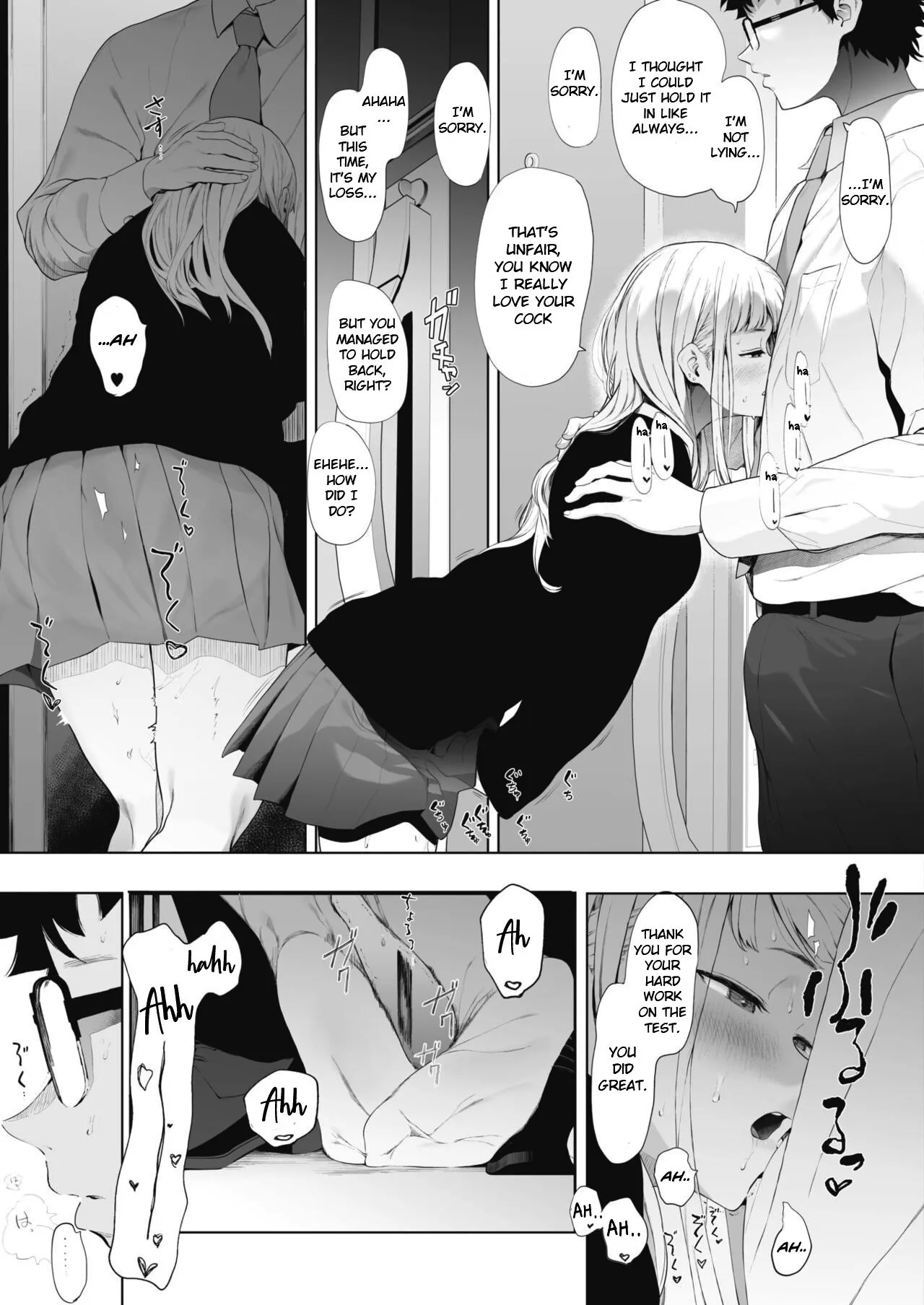EIGHTMANsensei no okage de Kanojo ga dekimashita! 3 23