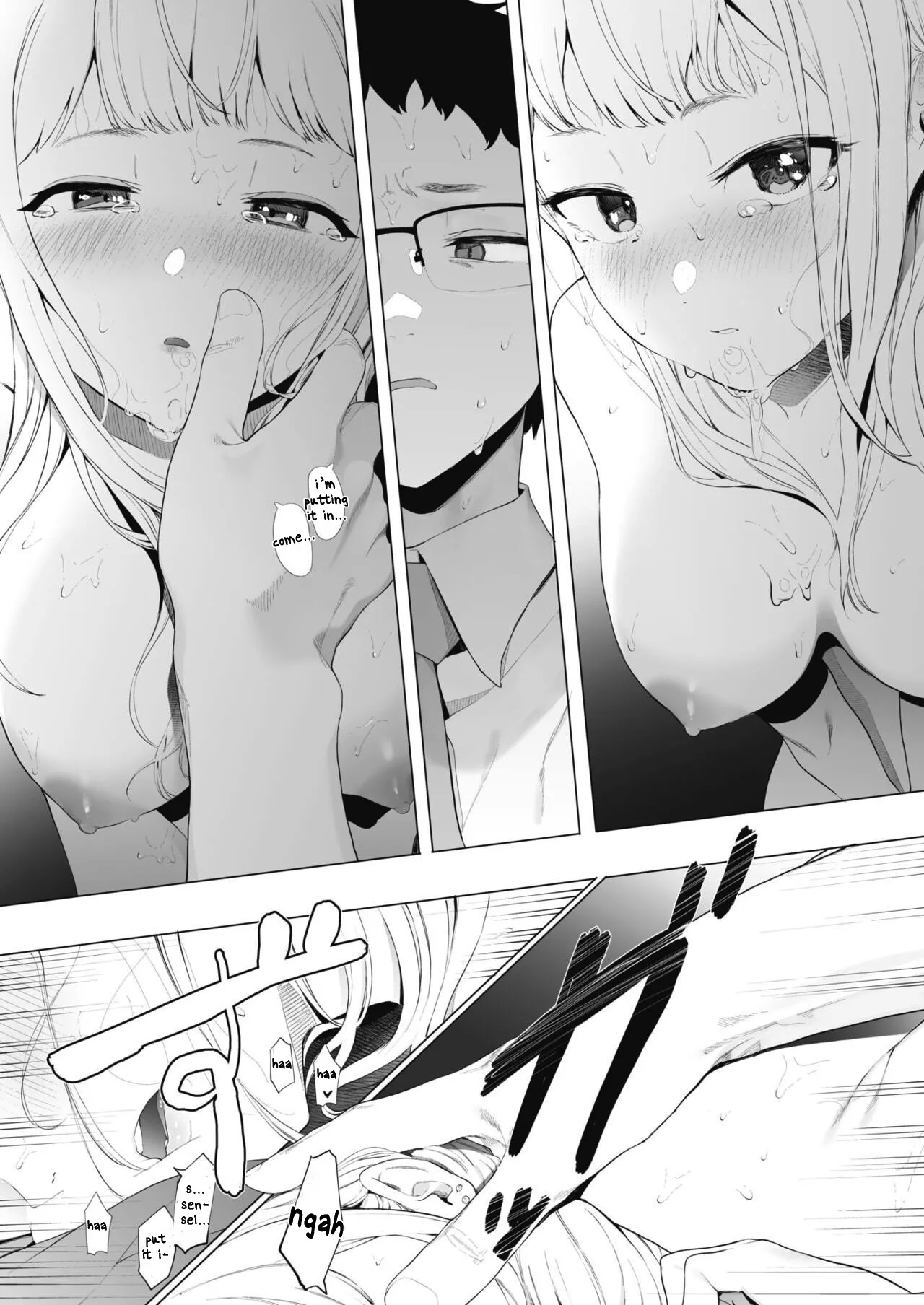 EIGHTMANsensei no okage de Kanojo ga dekimashita! 3 32
