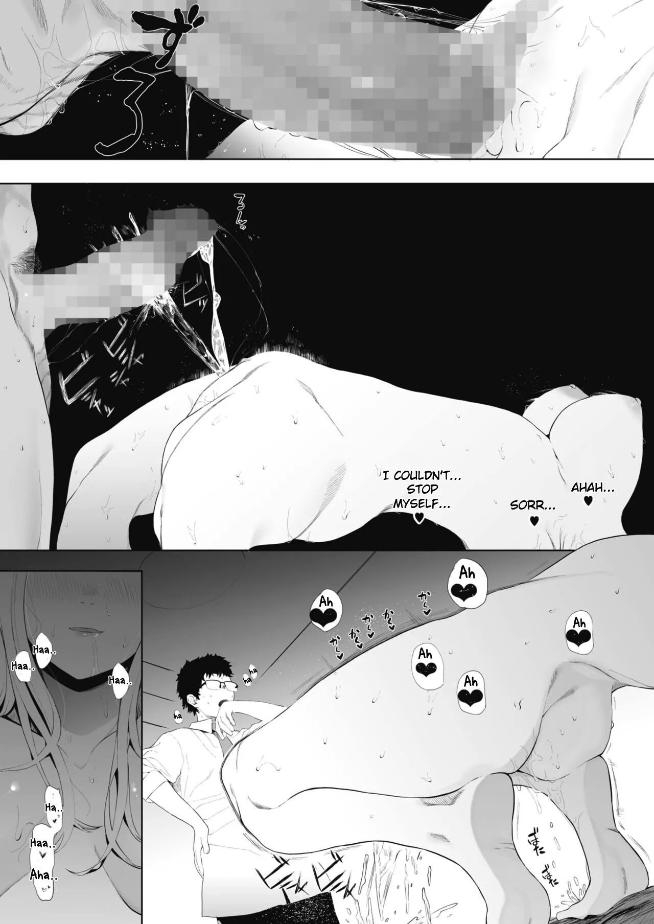 EIGHTMANsensei no okage de Kanojo ga dekimashita! 3 39