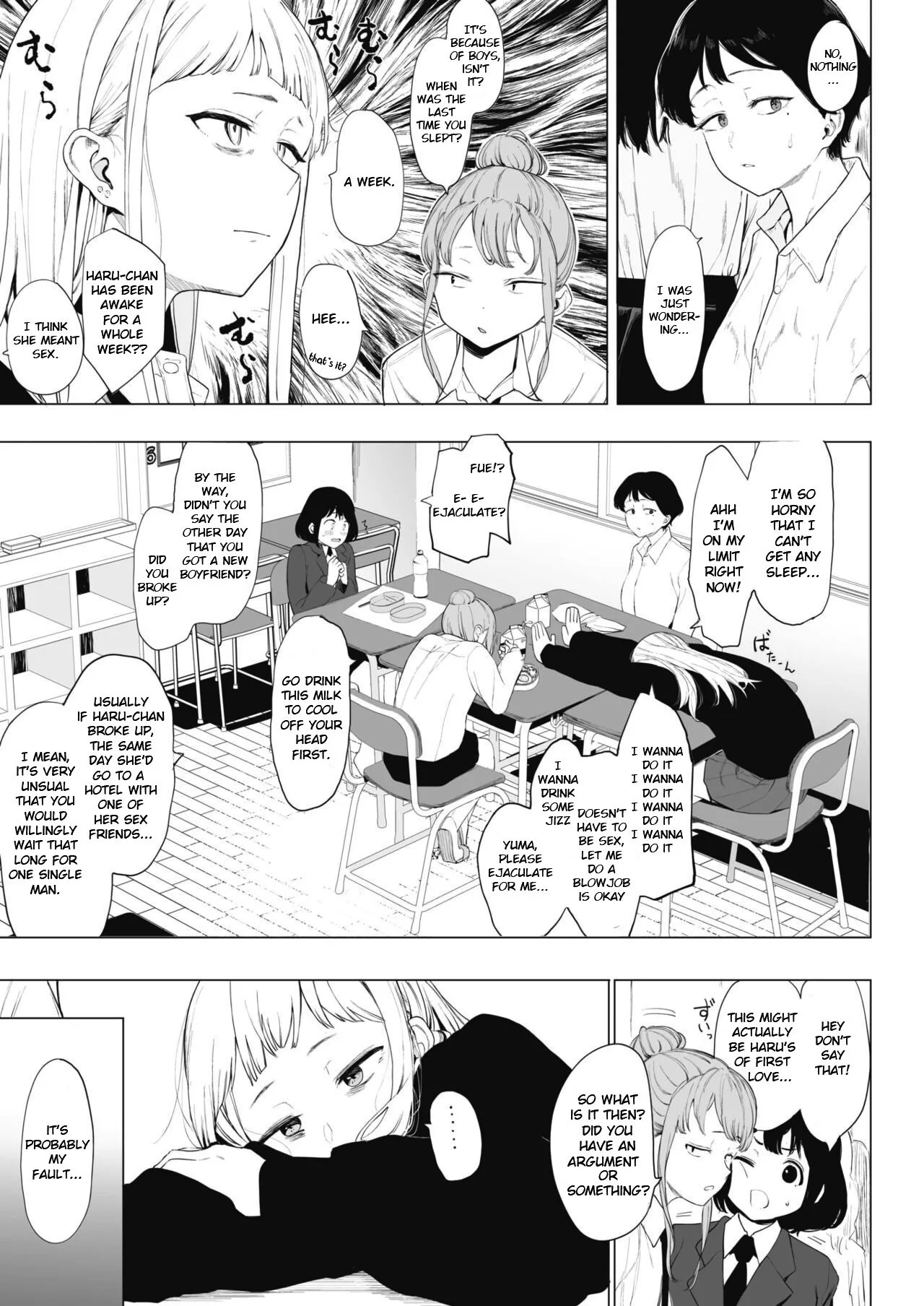 EIGHTMANsensei no okage de Kanojo ga dekimashita! 3 7