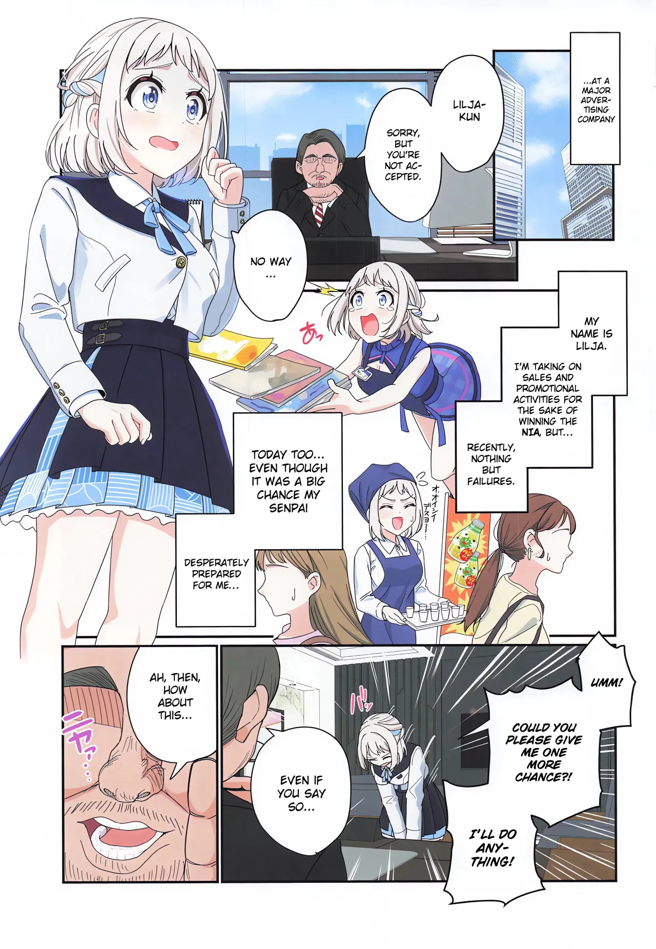 Eigyou Daiseikou desu Senpai ♡♡ 2