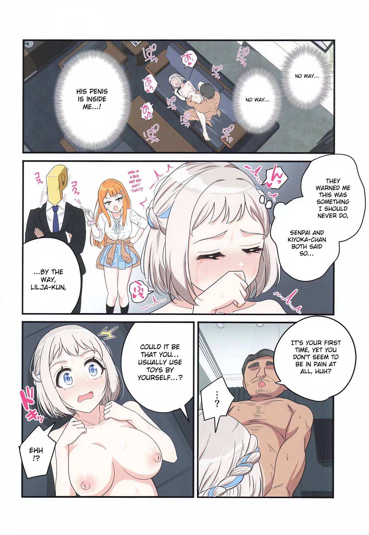 Eigyou Daiseikou desu Senpai ♡♡ 15