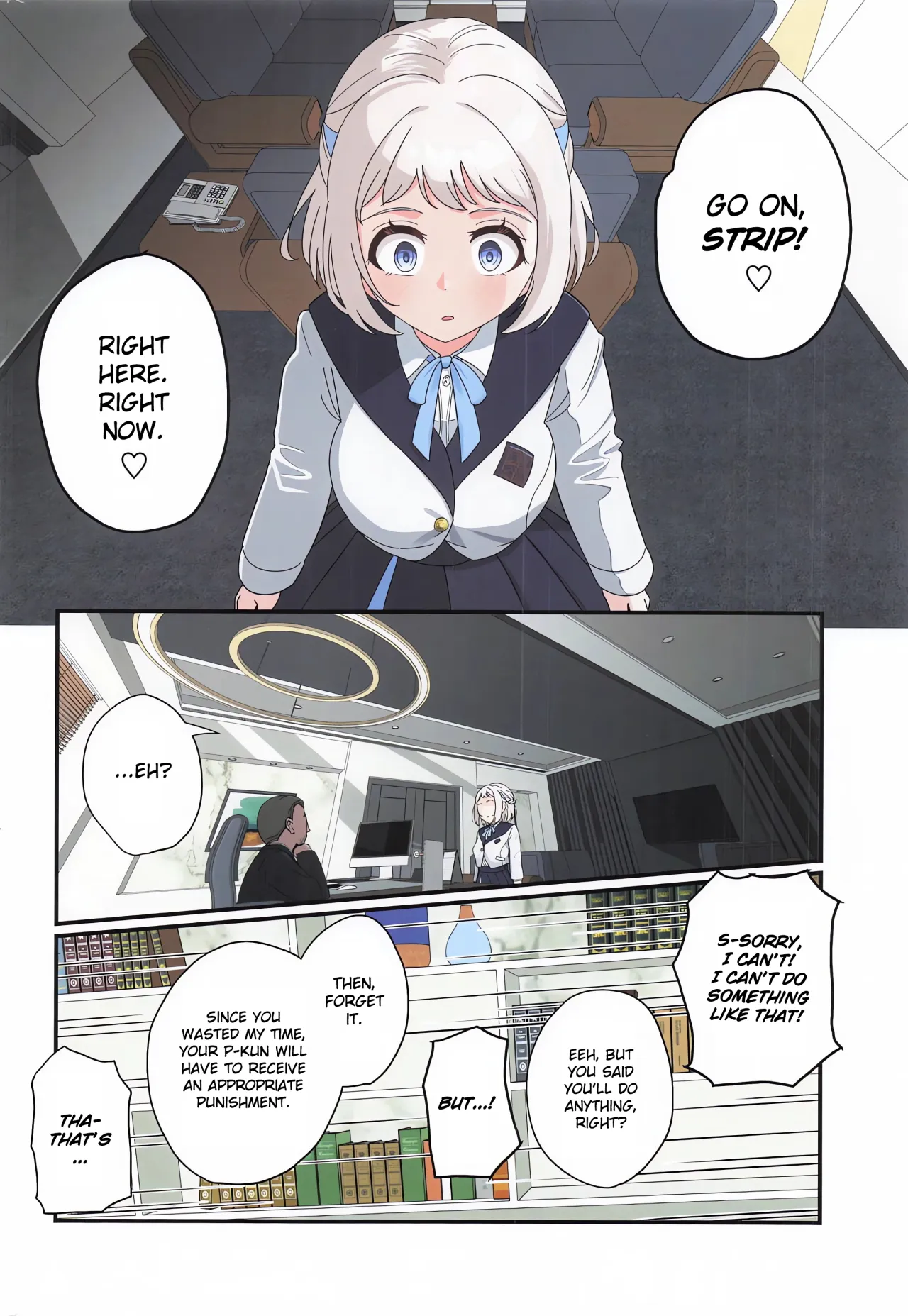 Eigyou Daiseikou desu Senpai ♡♡ 3