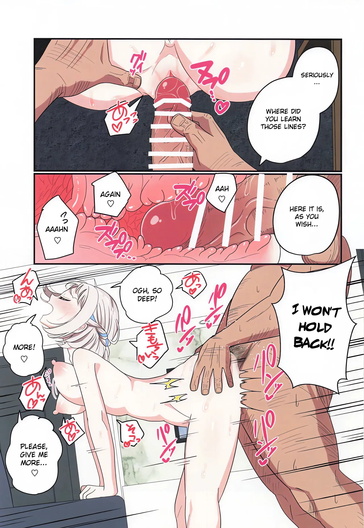 Eigyou Daiseikou desu Senpai ♡♡ 22