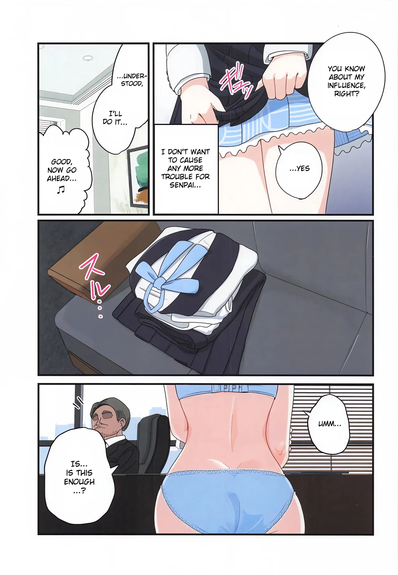 Eigyou Daiseikou desu Senpai ♡♡ 4