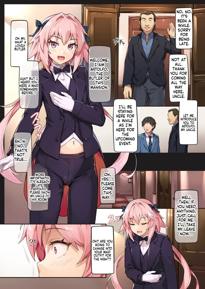Eirei Otokonoko Mesuochi Tyoukyoiki Soushuuhen 19