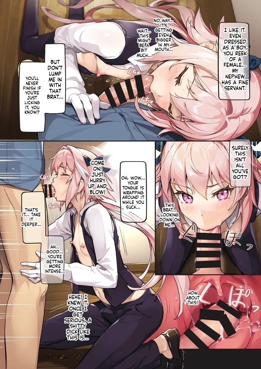 Eirei Otokonoko Mesuochi Tyoukyoiki Soushuuhen 21