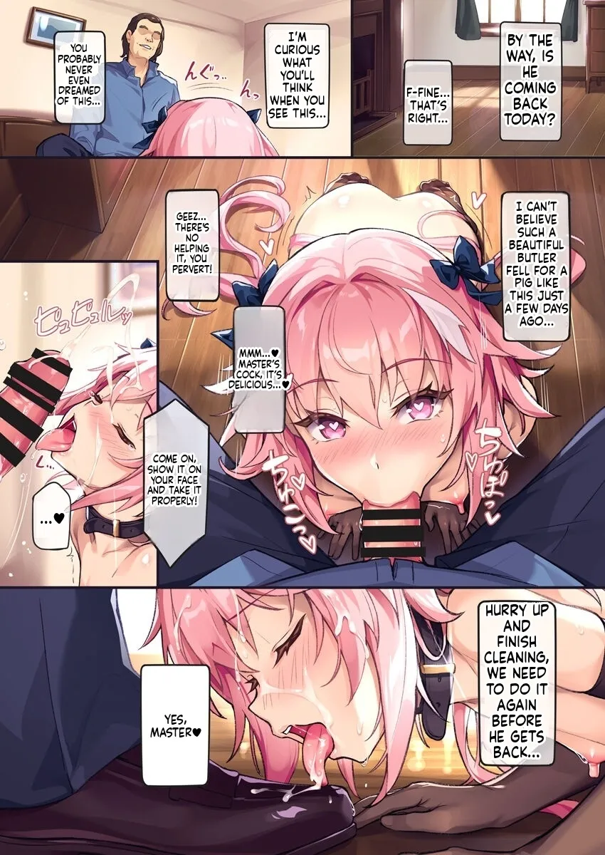 Eirei Otokonoko Mesuochi Tyoukyoiki Soushuuhen 29