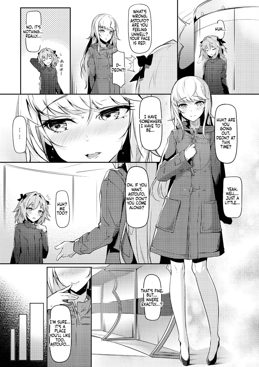 Eirei Otokonoko Mesuochi Tyoukyoiki Soushuuhen 47