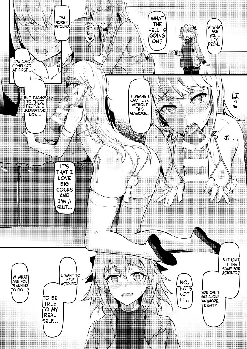 Eirei Otokonoko Mesuochi Tyoukyoiki Soushuuhen 49