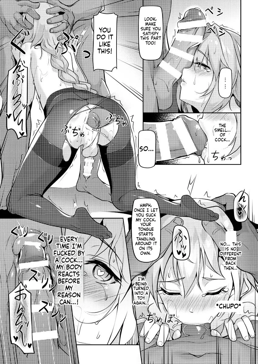 Eirei Otokonoko Mesuochi Tyoukyoiki Soushuuhen 55