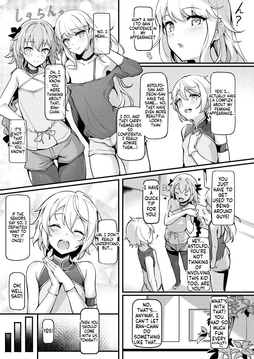 Eirei Otokonoko Mesuochi Tyoukyoiki Soushuuhen 67