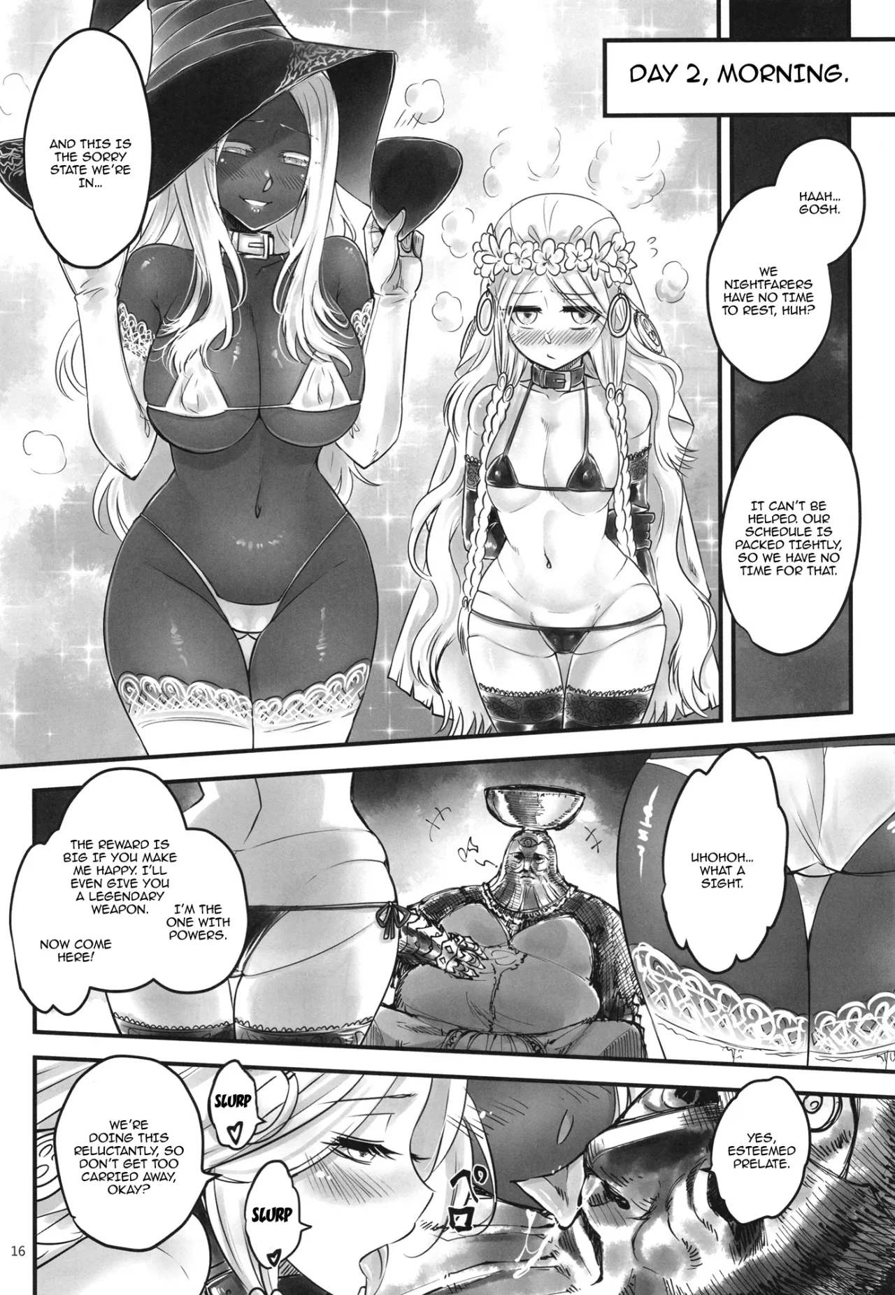 Elden Kirakira:Nightbrothel 17